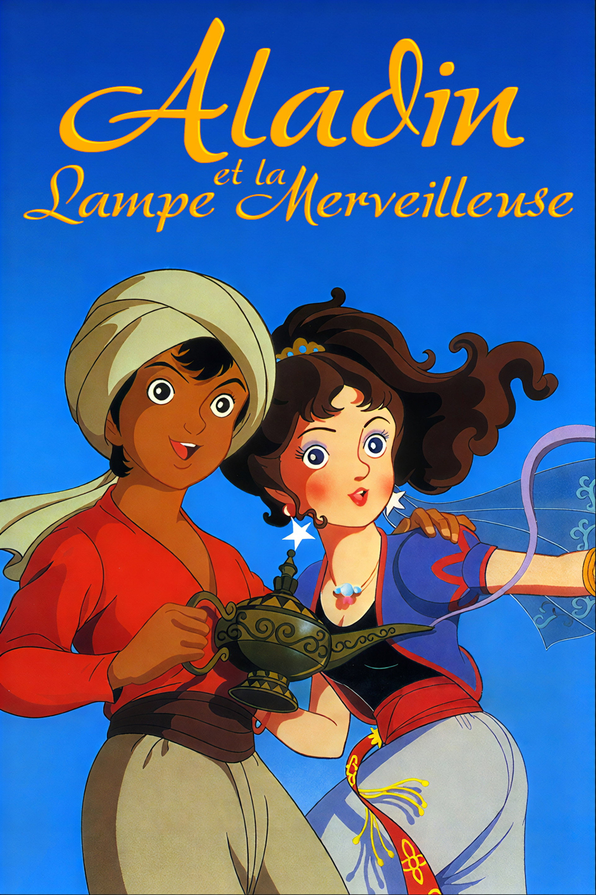 Aladin et la lampe merveilleuse