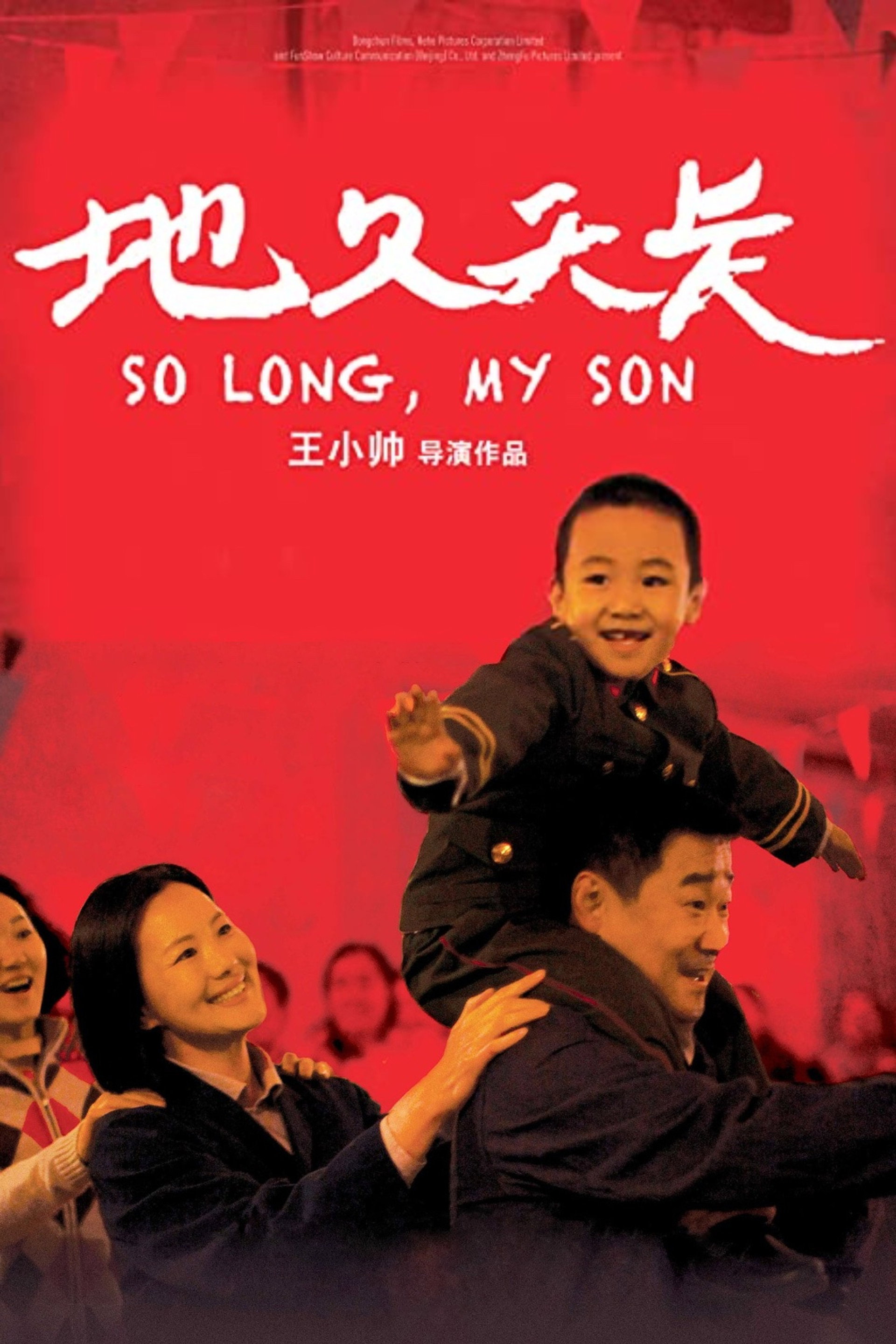 So long my son