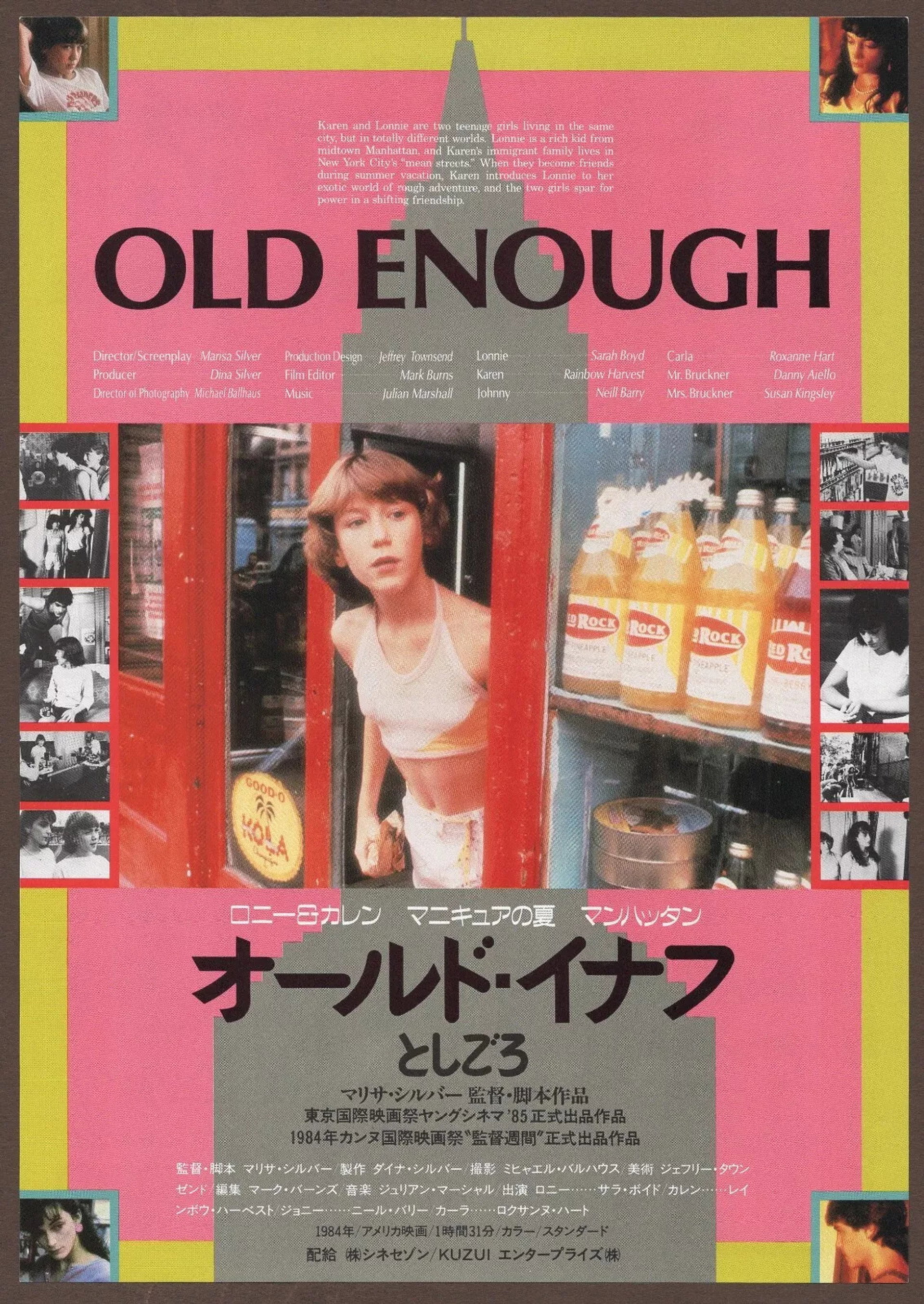 Old Enough