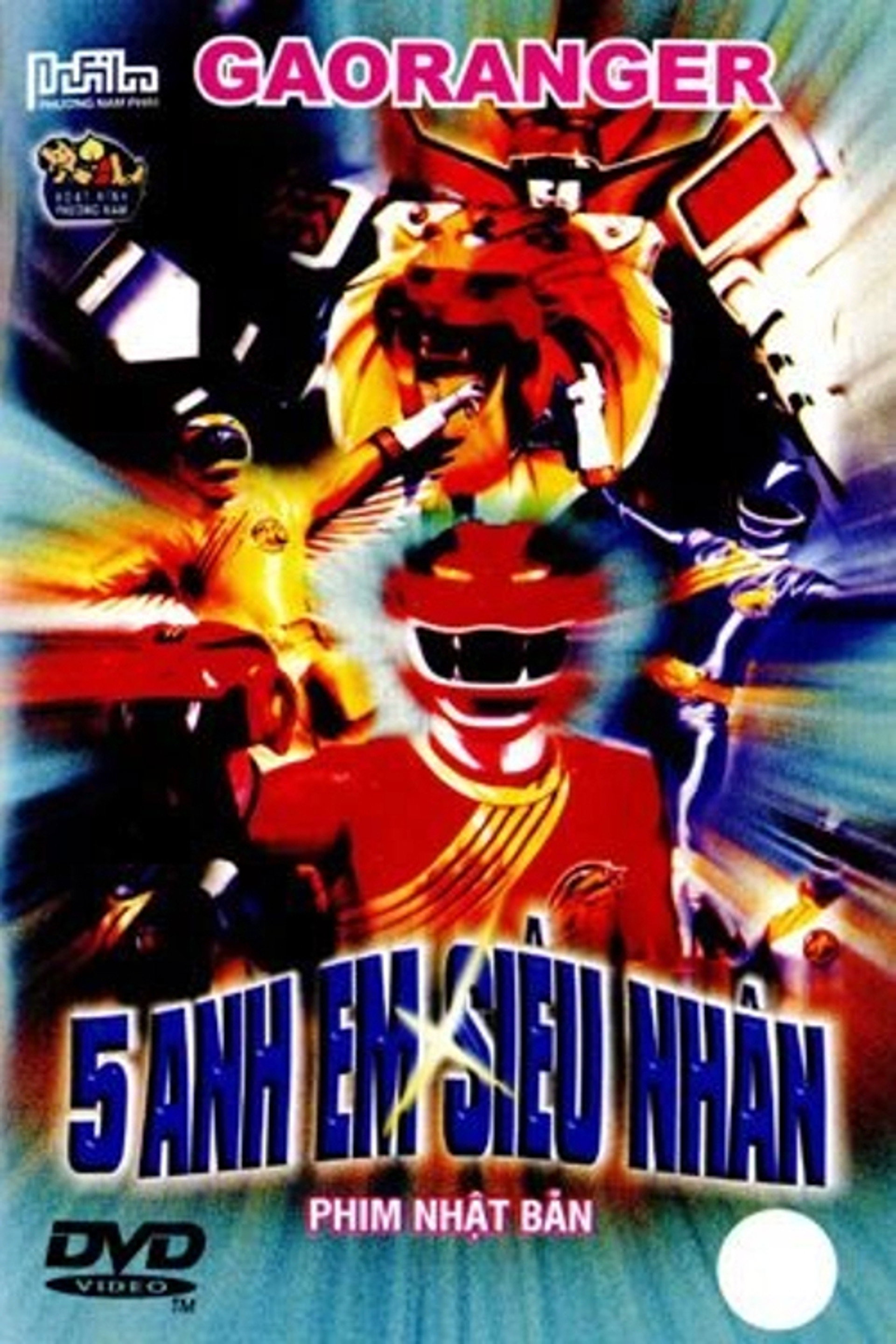 Chiến Đội Bách Thú Gaoranger
