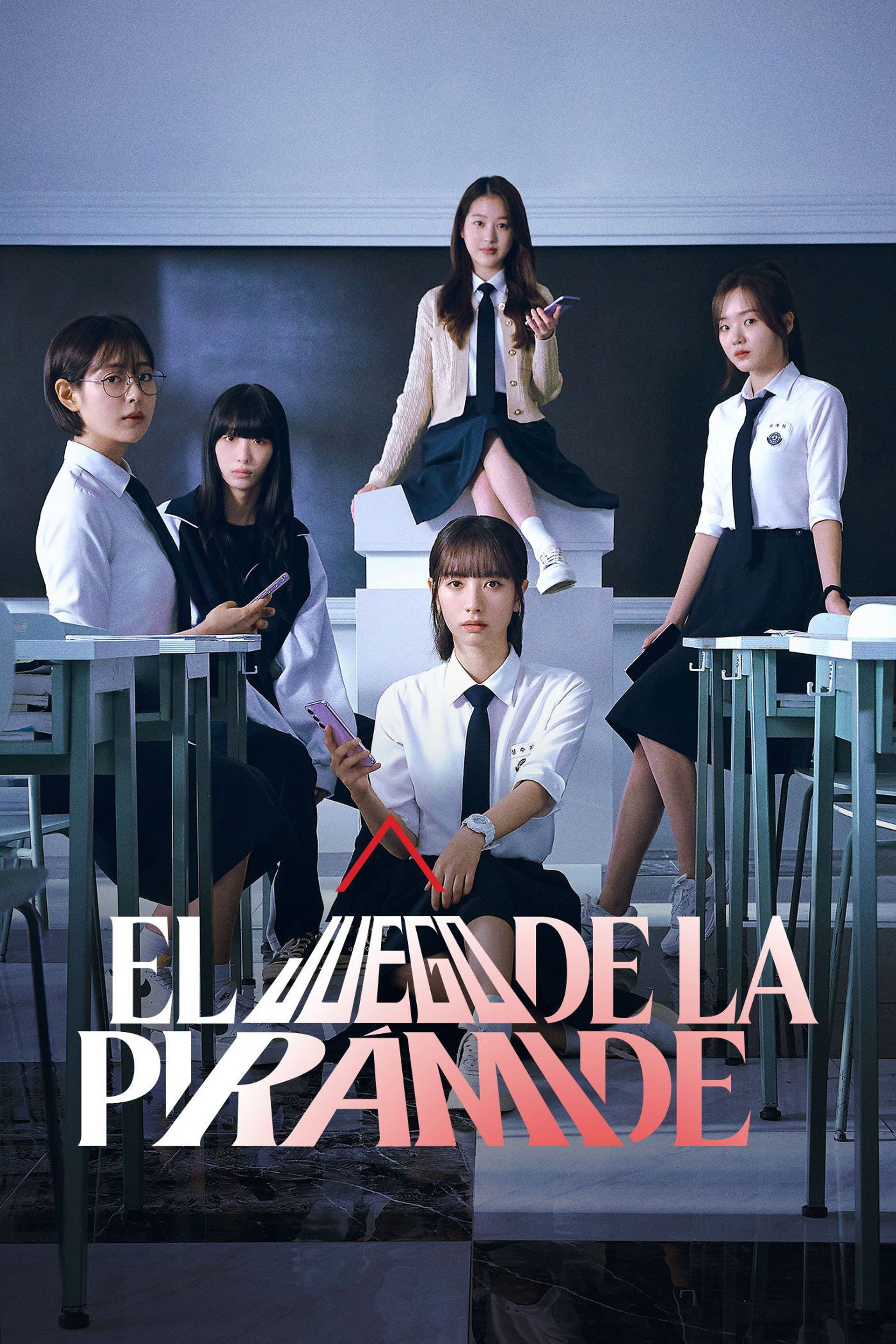 El juego de la pirámide
