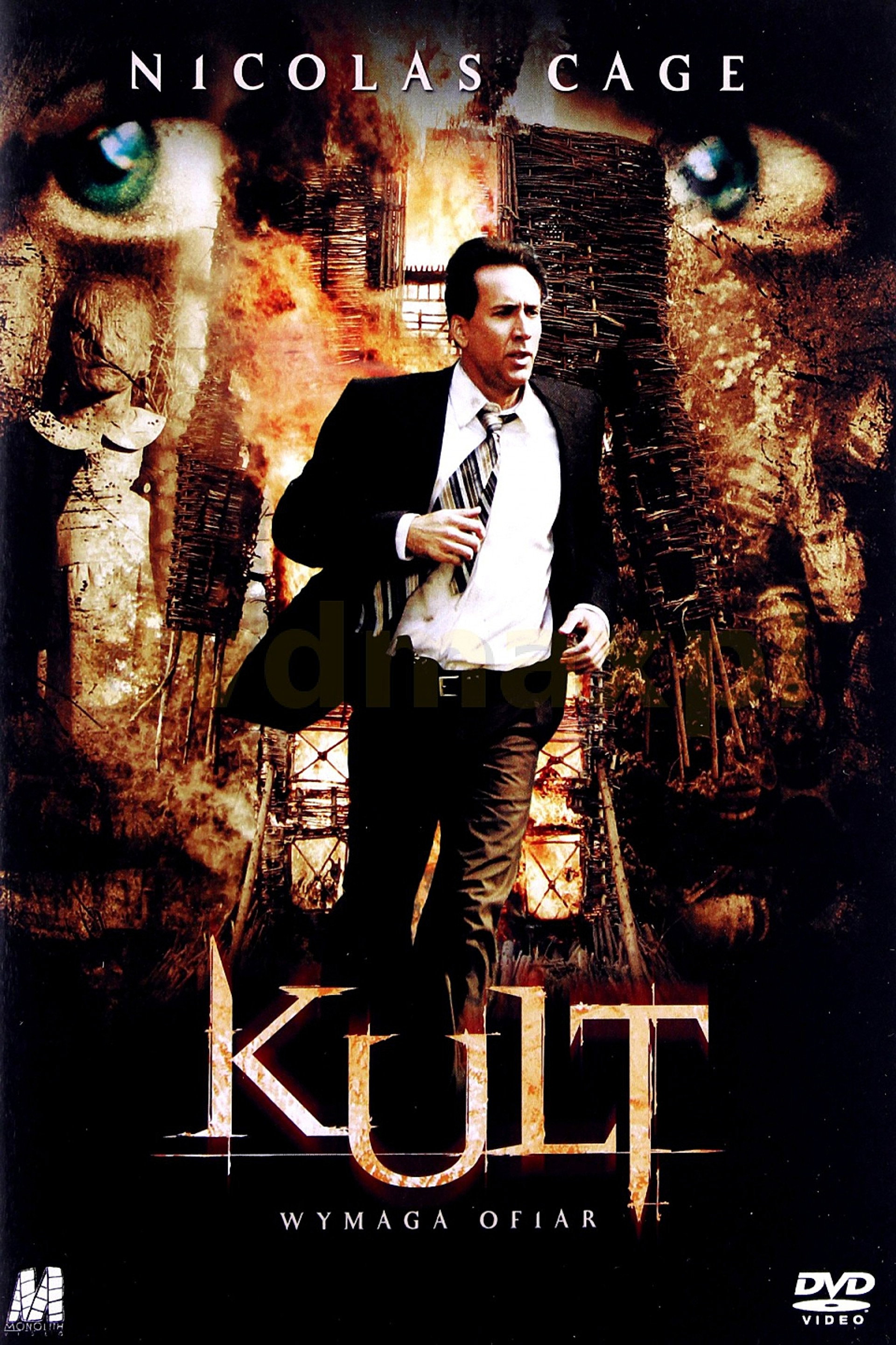 Kult