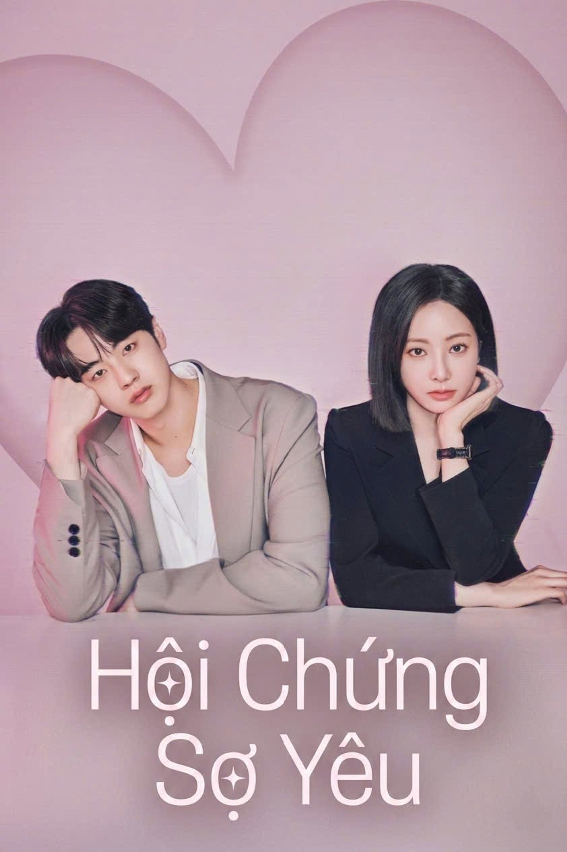 Hội Chứng Sợ Yêu