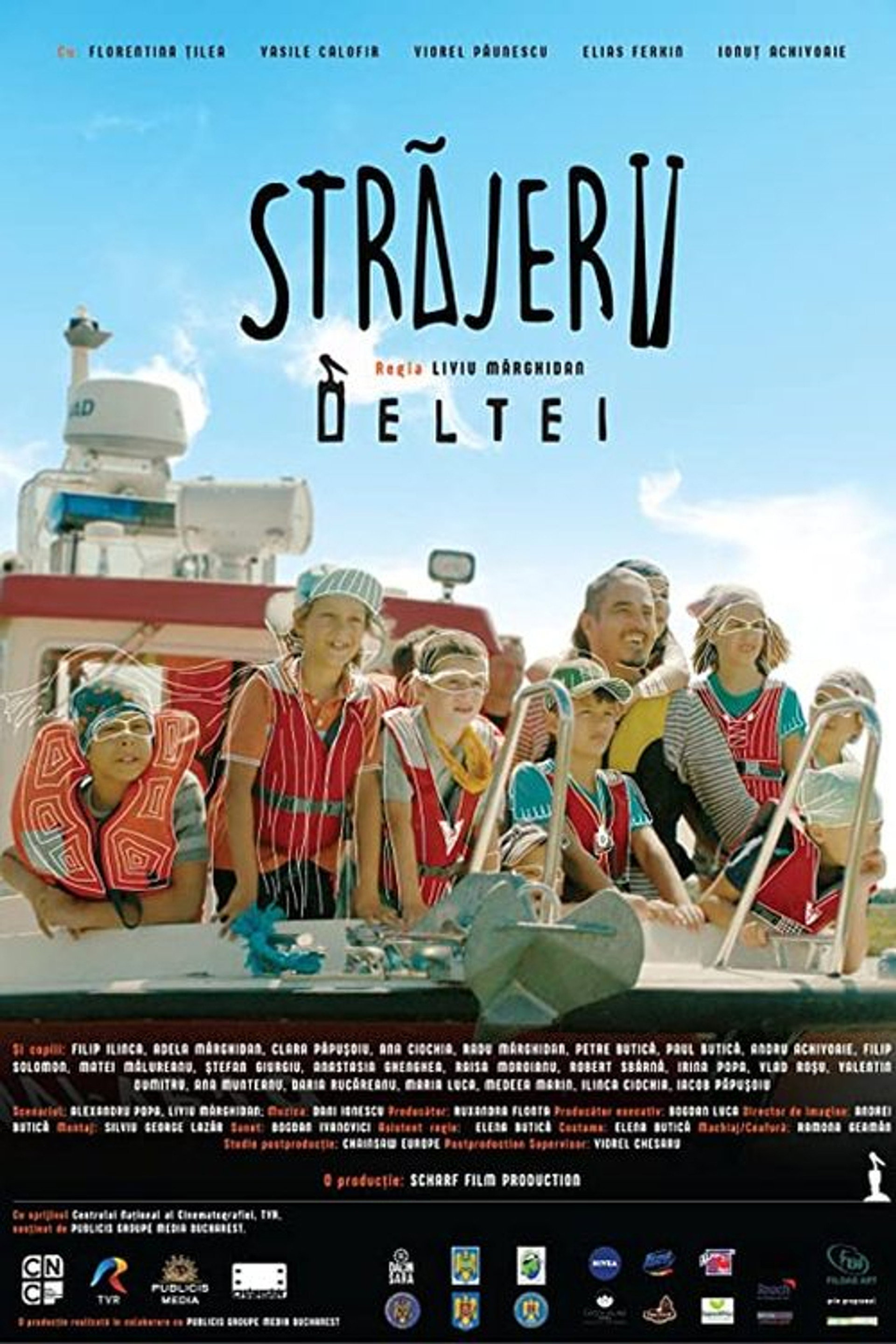 Străjerii Deltei
