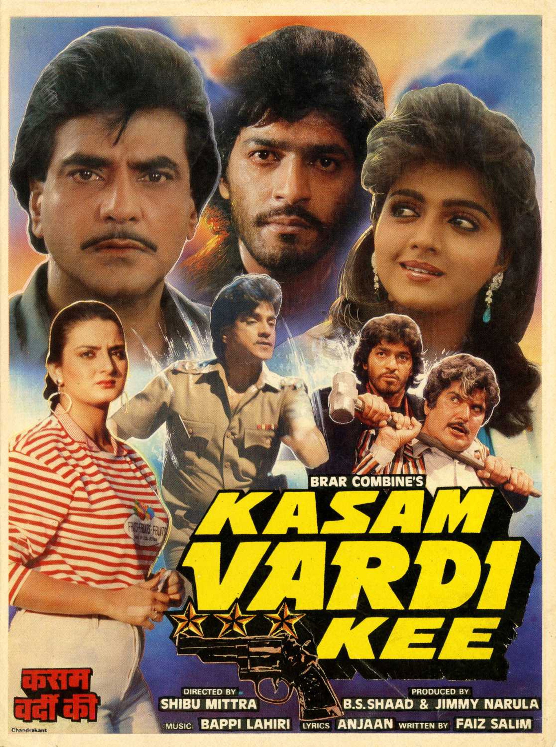 Kasam Vardi Kee