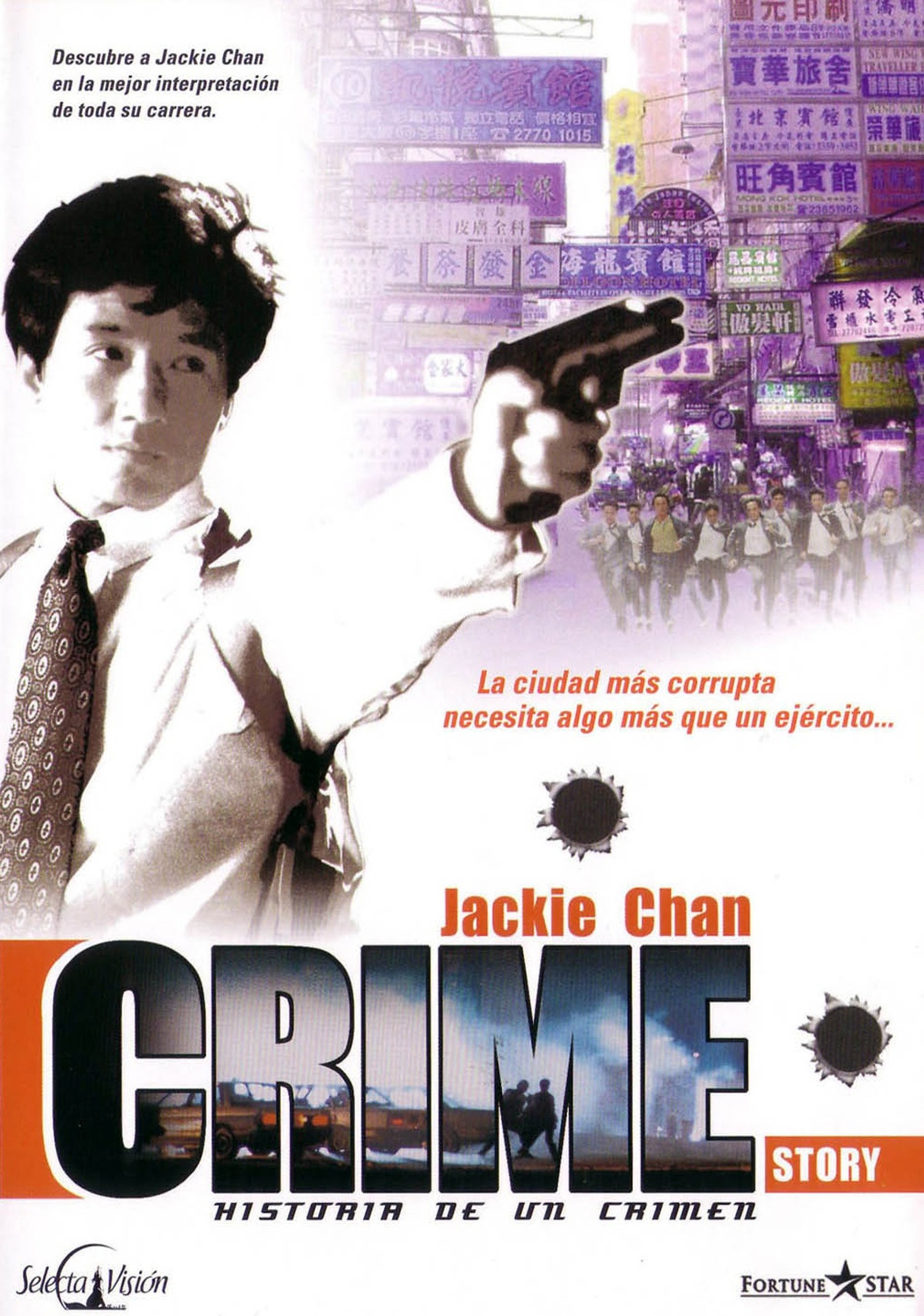 Historia de un crimen