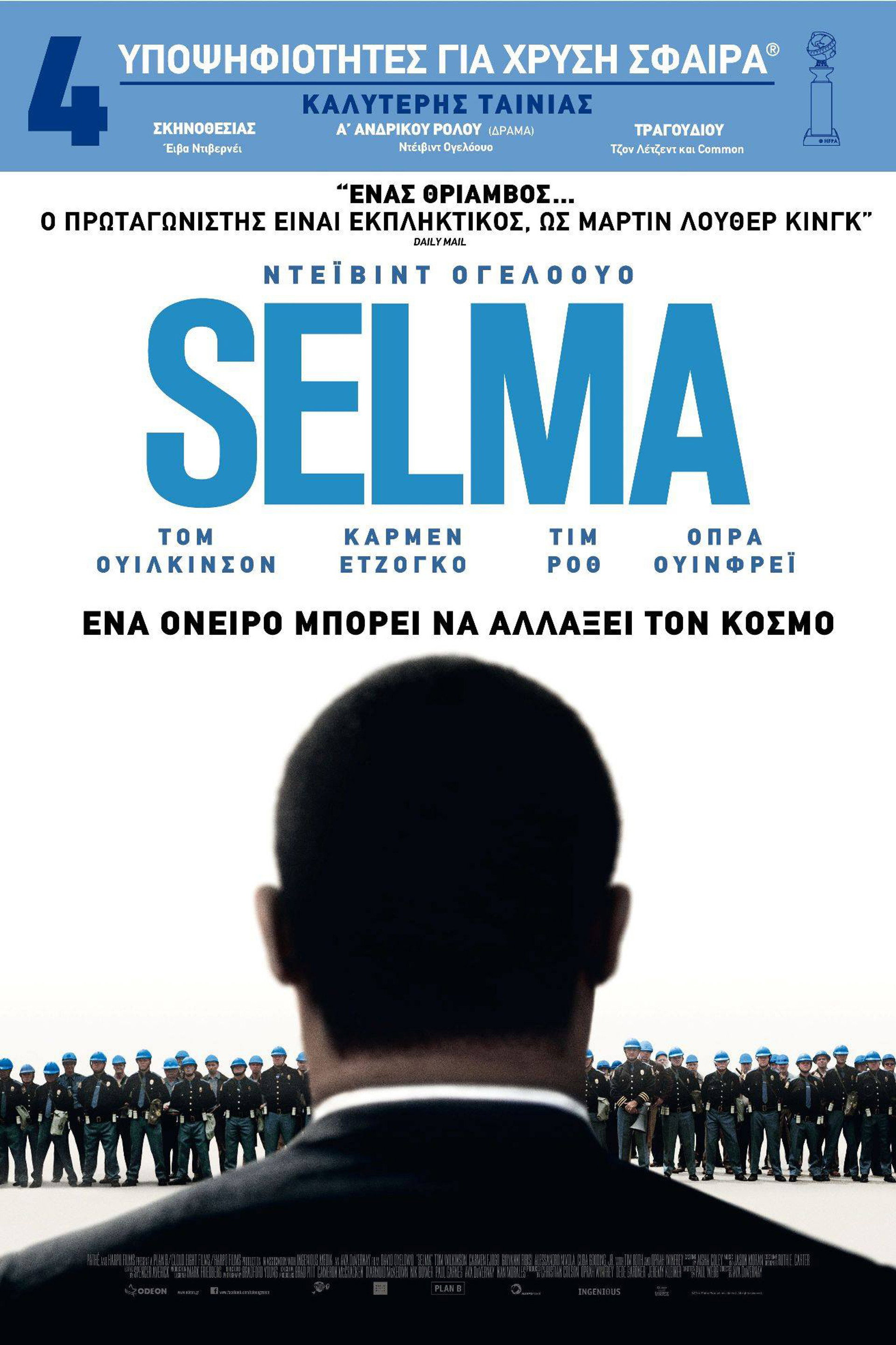 Selma
