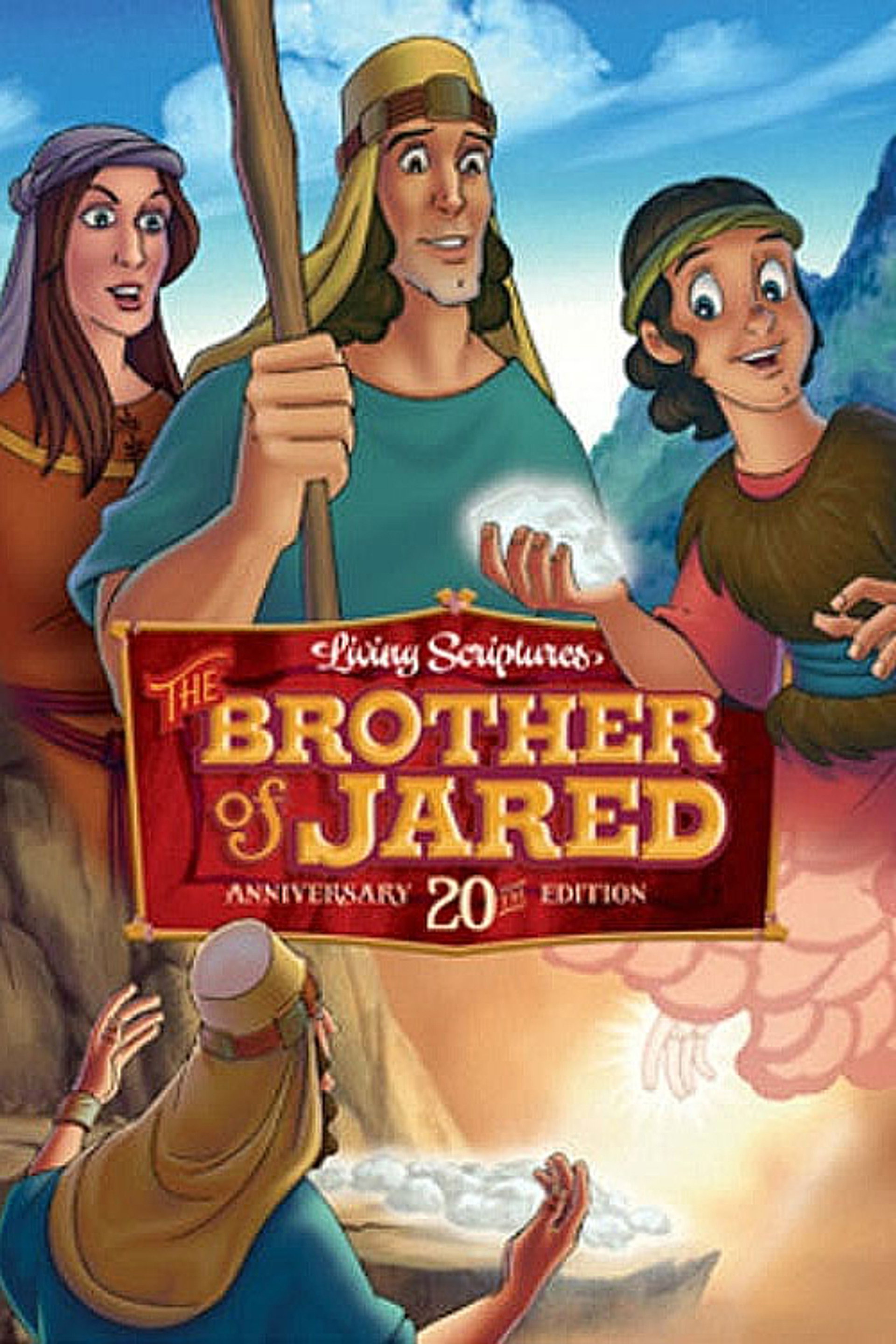 El Hermano de Jared