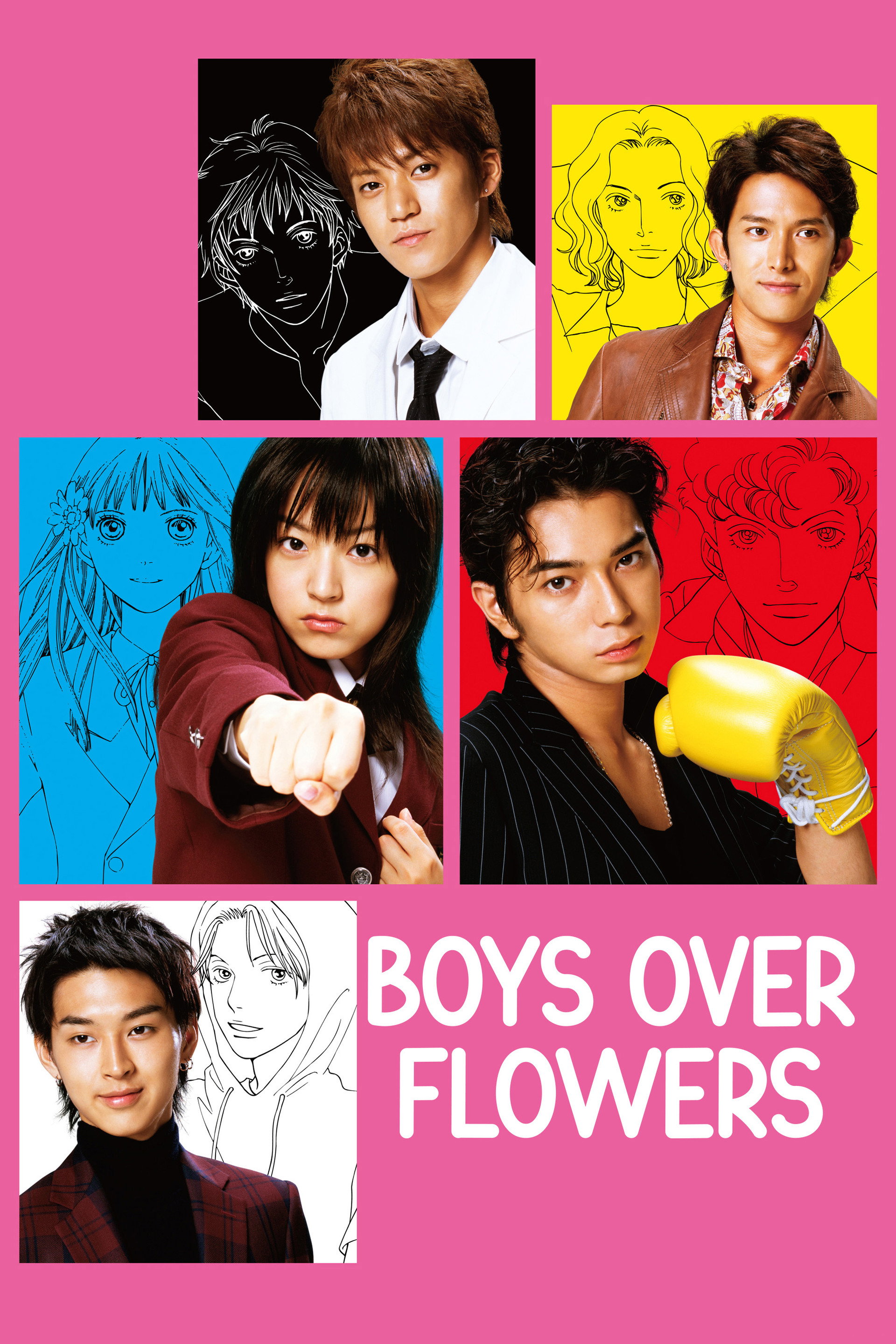 BOYS OVER FLOWERS