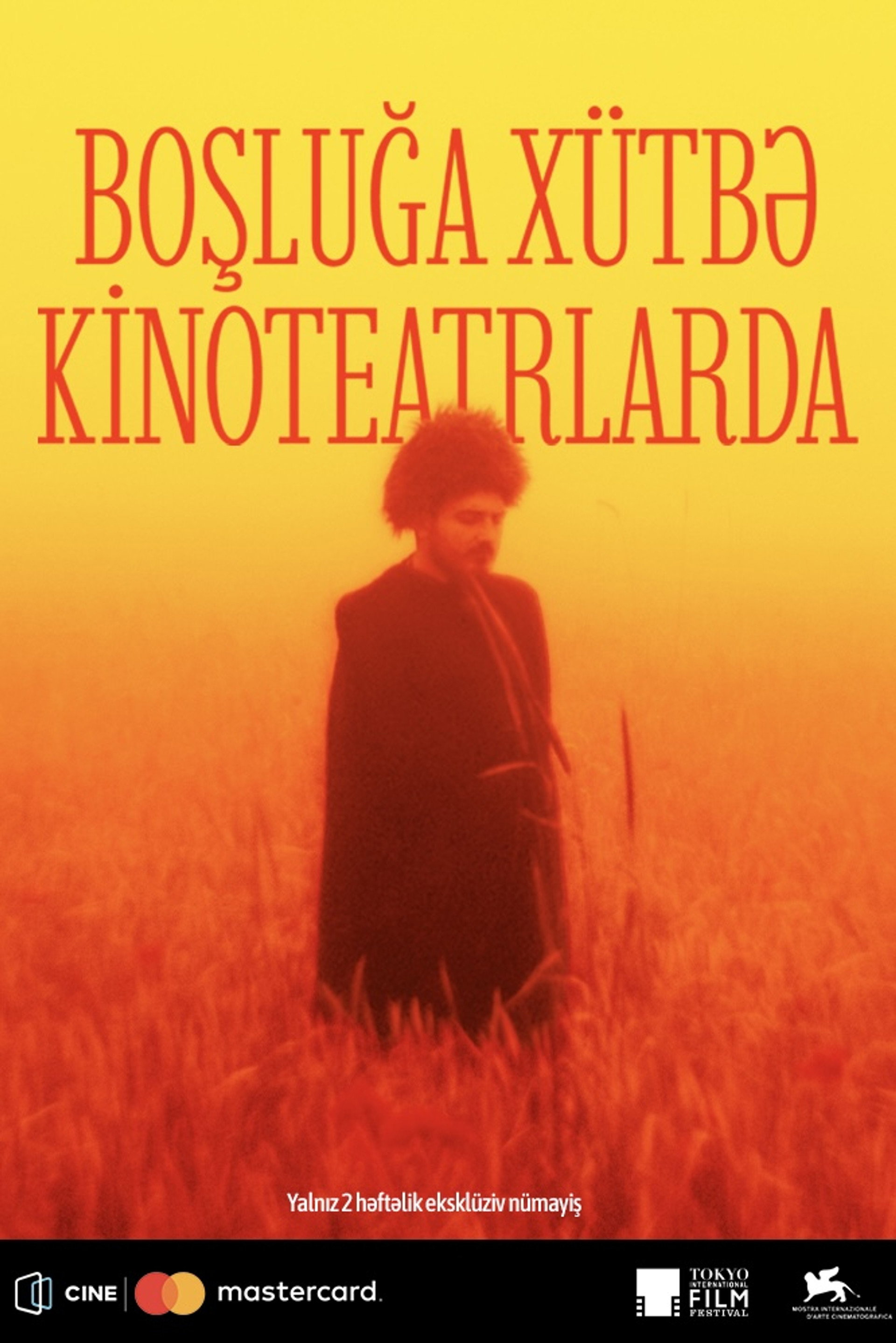 Boşluğa xütbə
