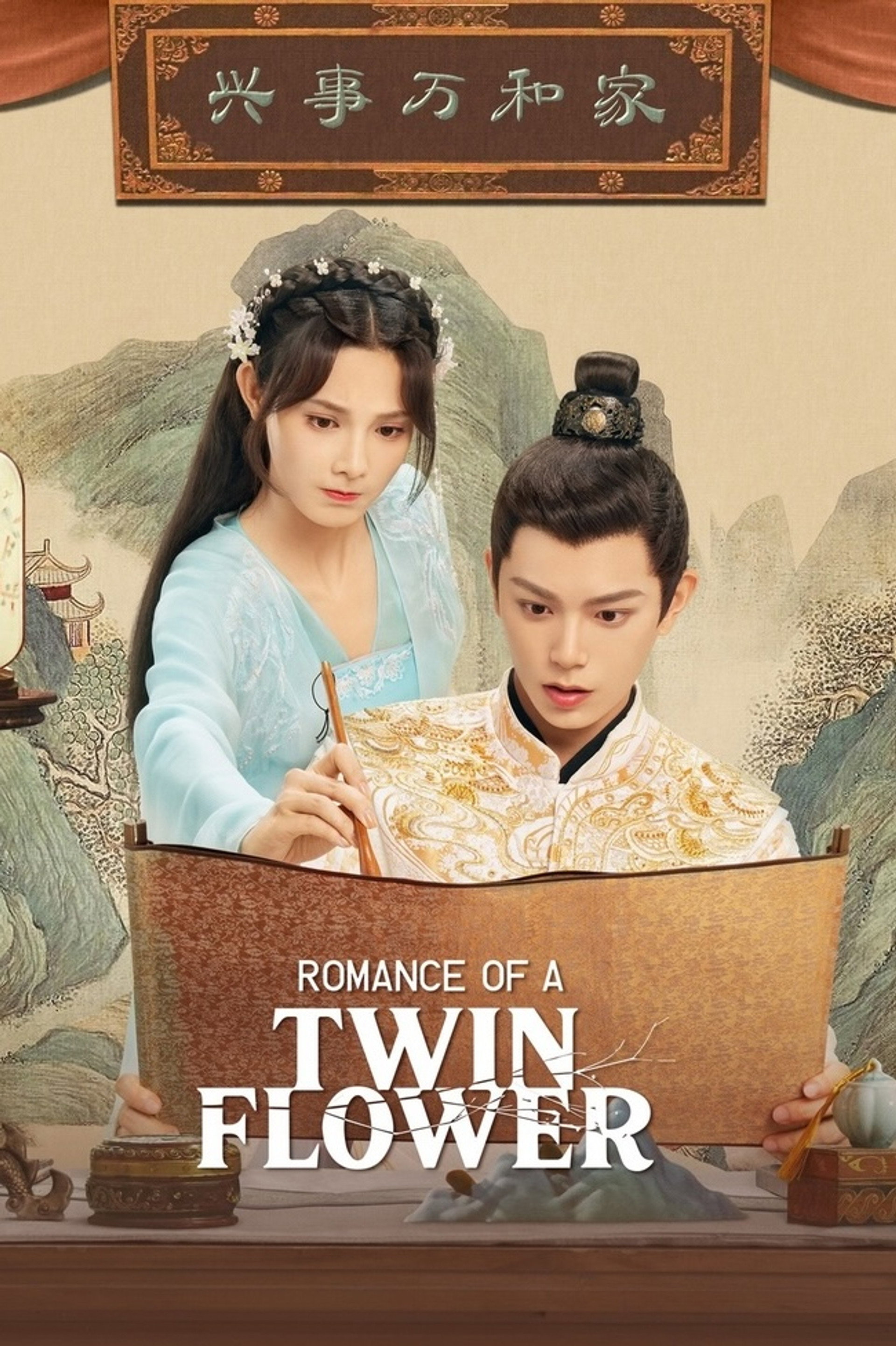 Romance of a Twin Flower