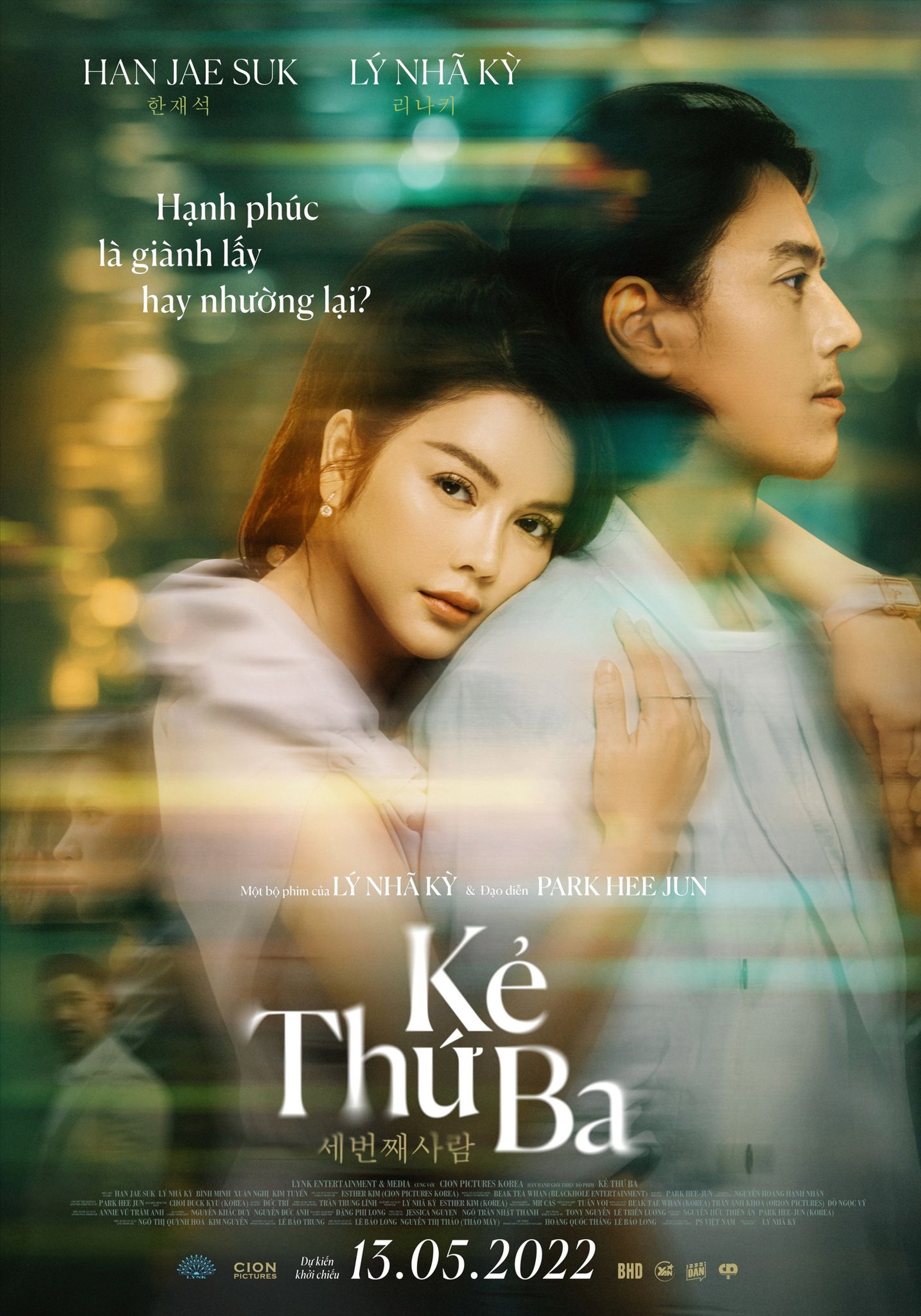 Kẻ Thứ Ba