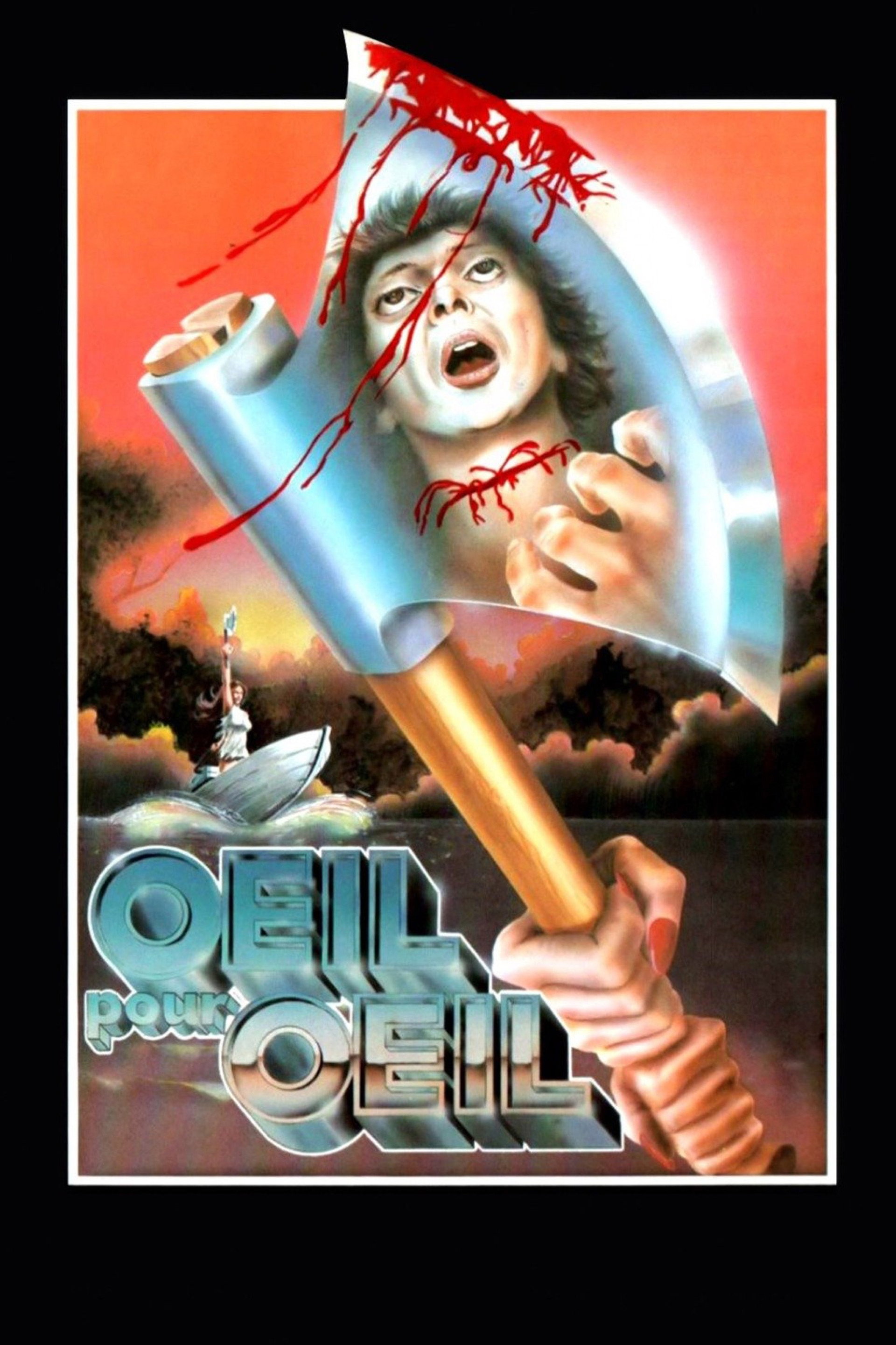 Œil pour œil