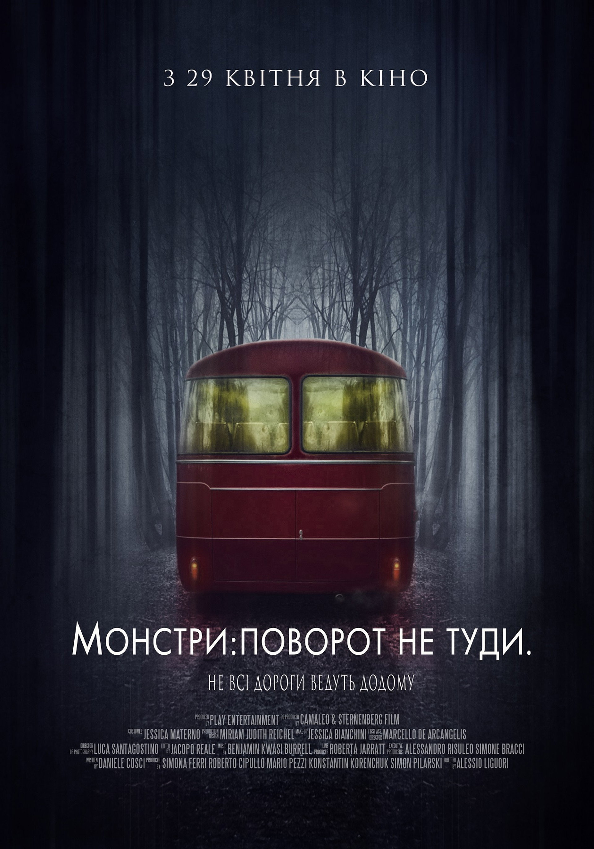 Shortcut