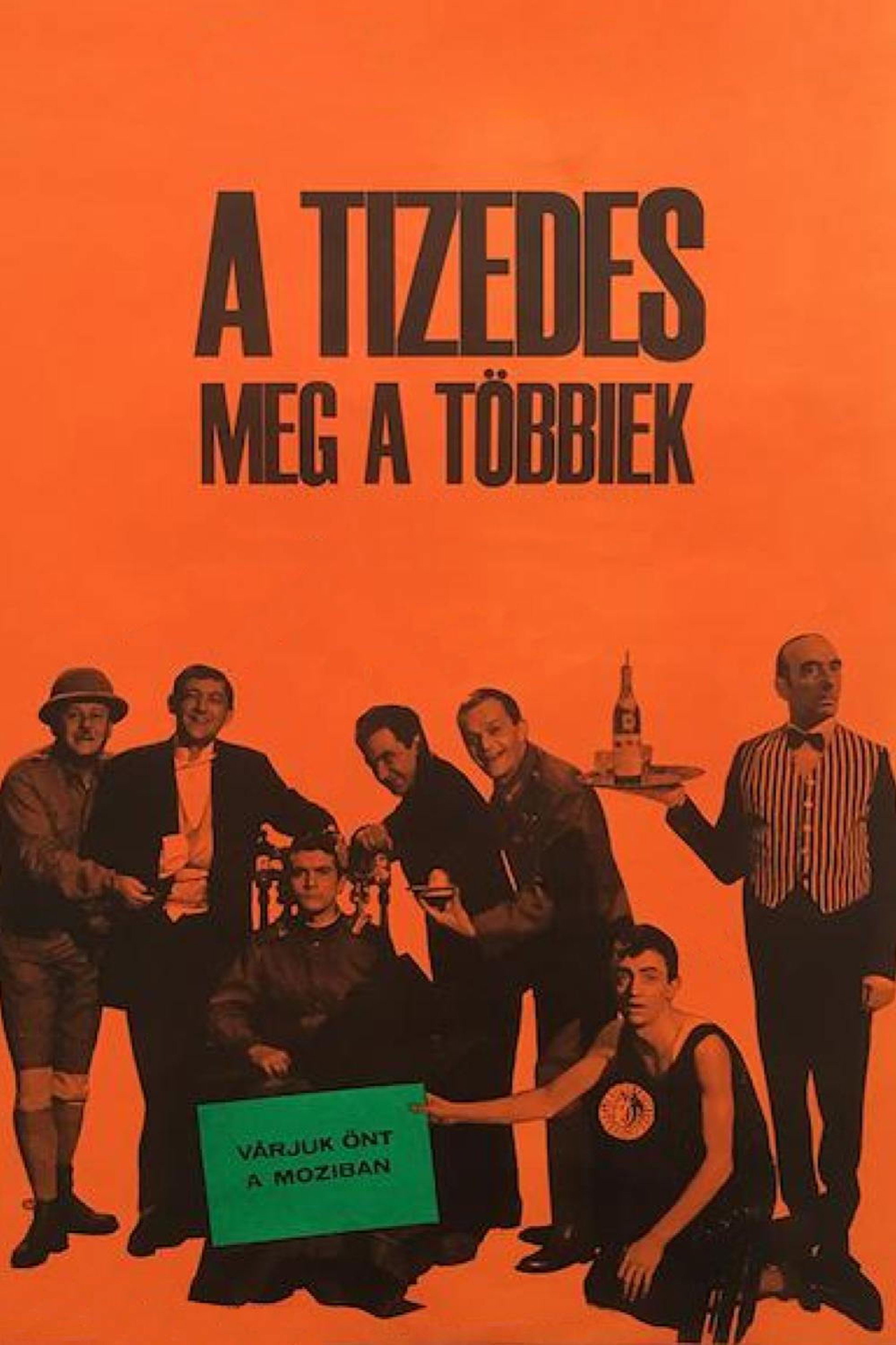 El cabo y los demás (The corporal and others)