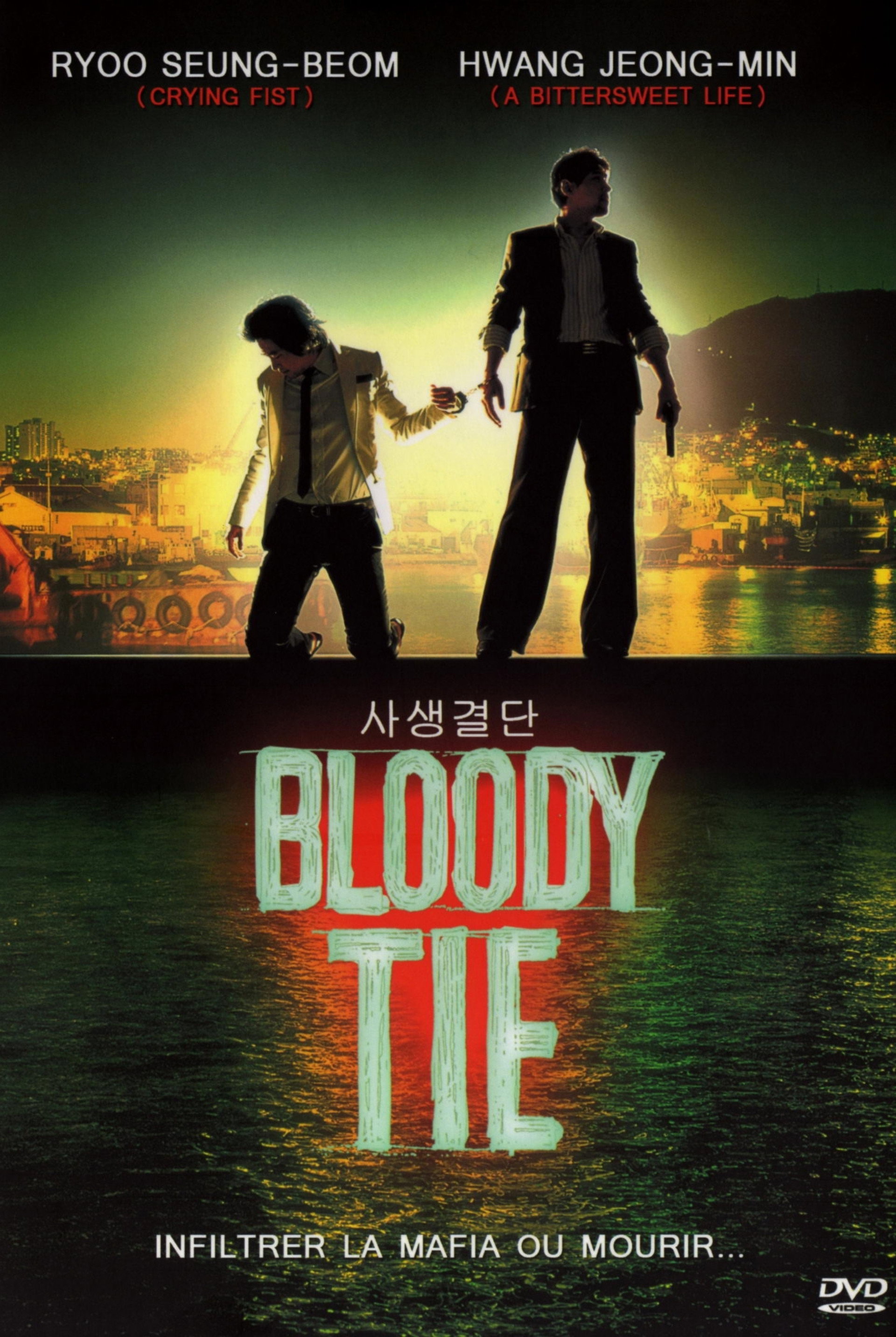 Bloody Tie