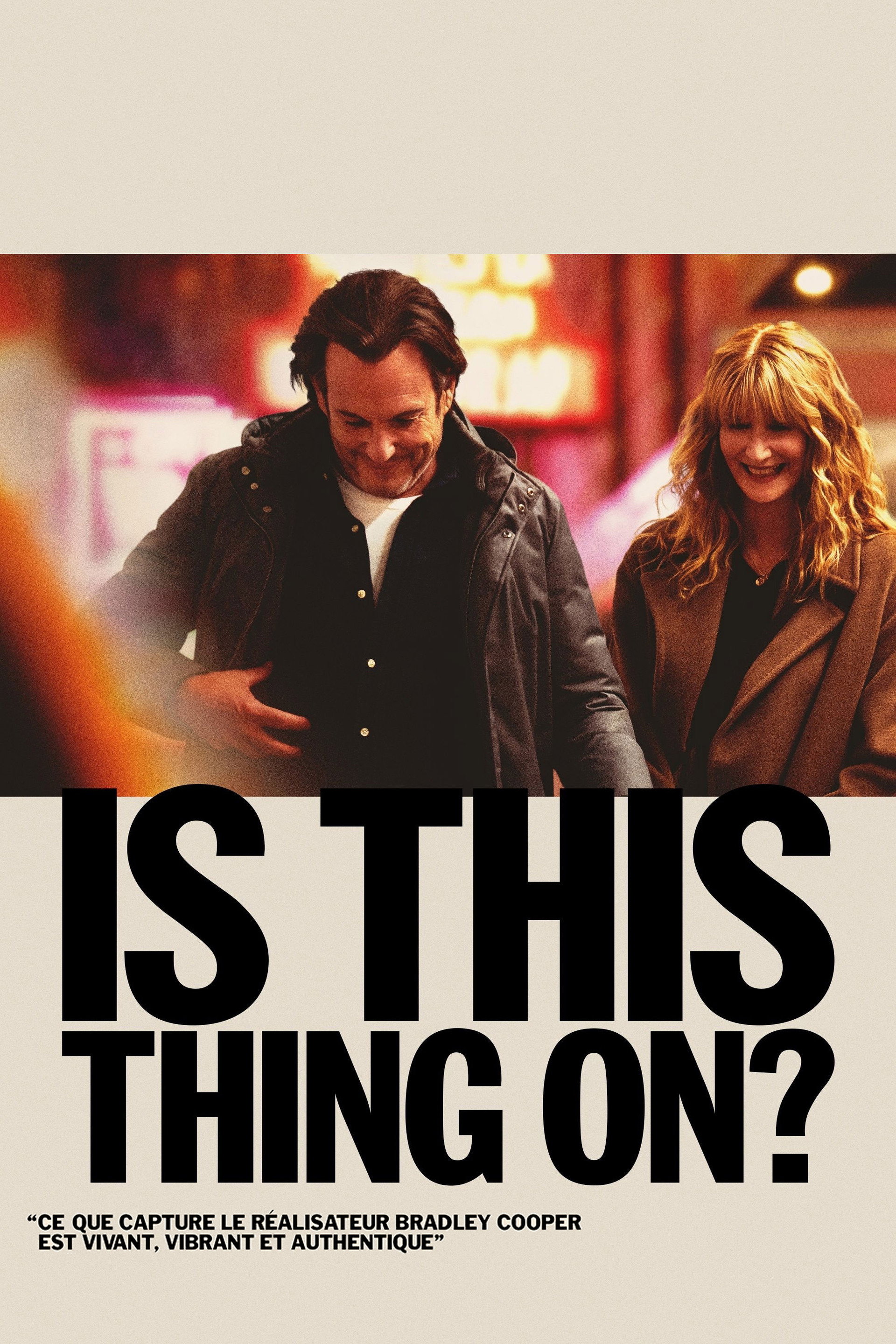Is This Thing On?