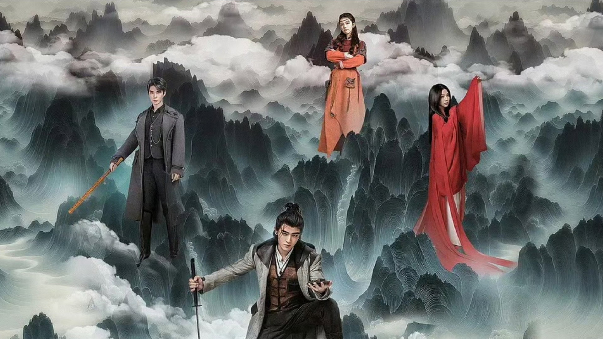 주산:산간상인