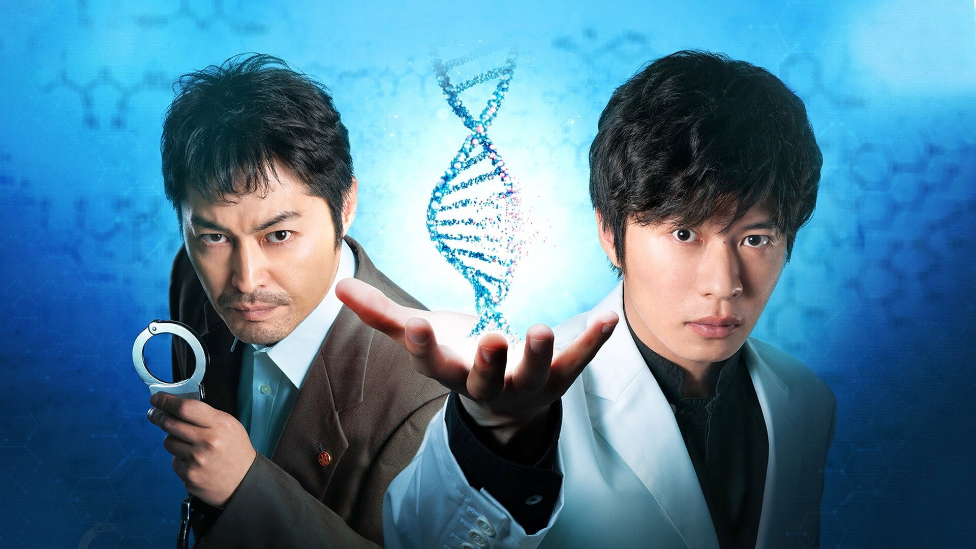 나선의 미궁: DNA 과학수사