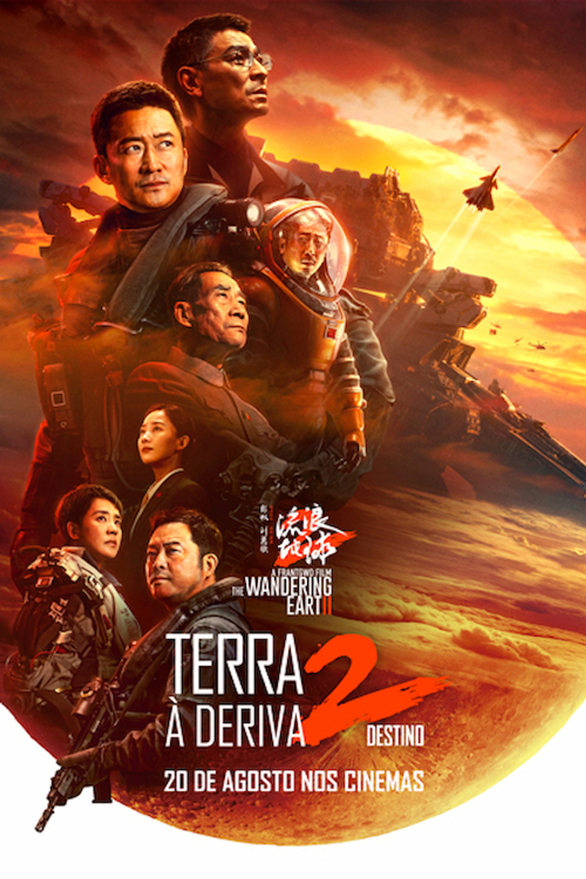 Terra à Deriva 2: Destino