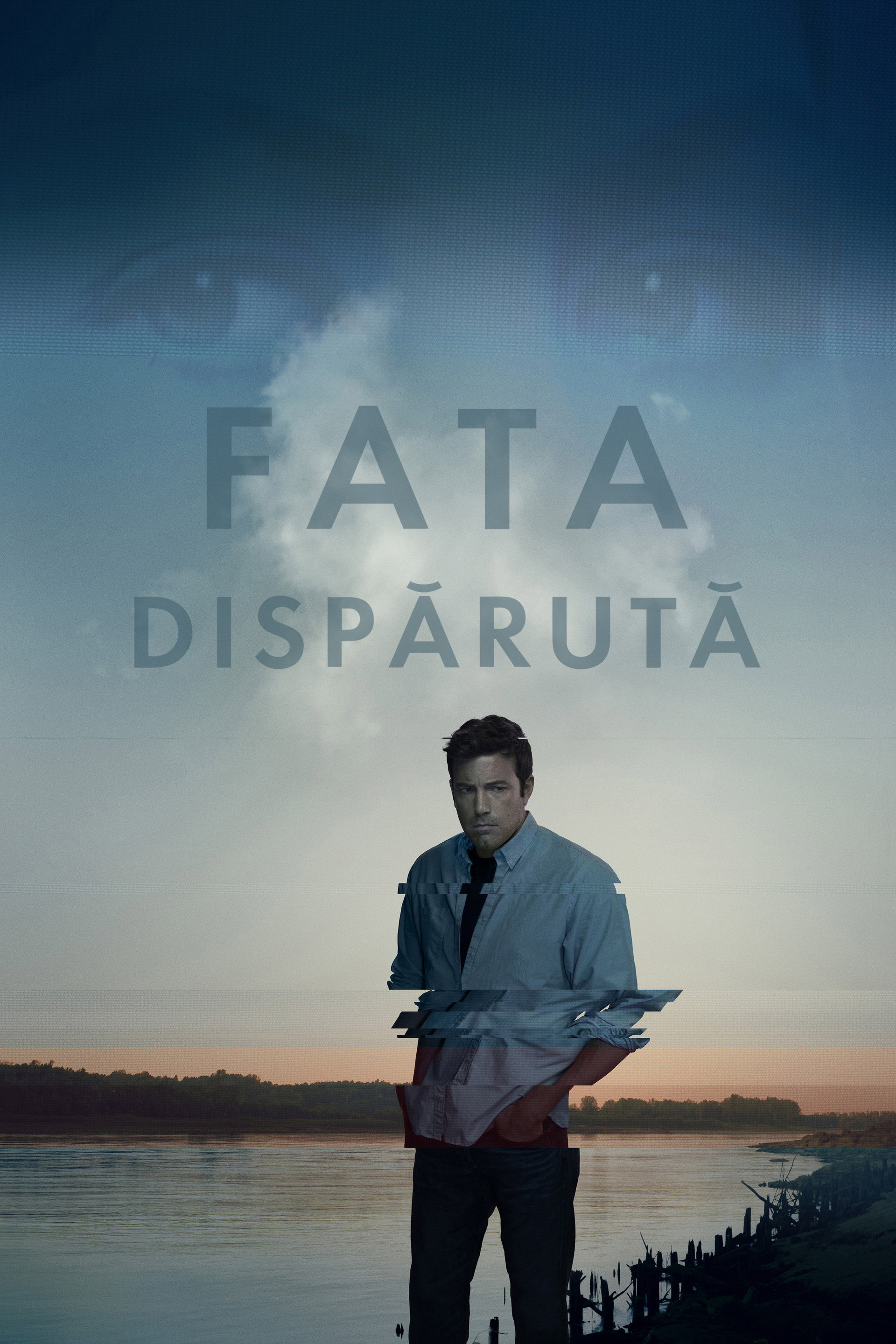 Fata dispărută