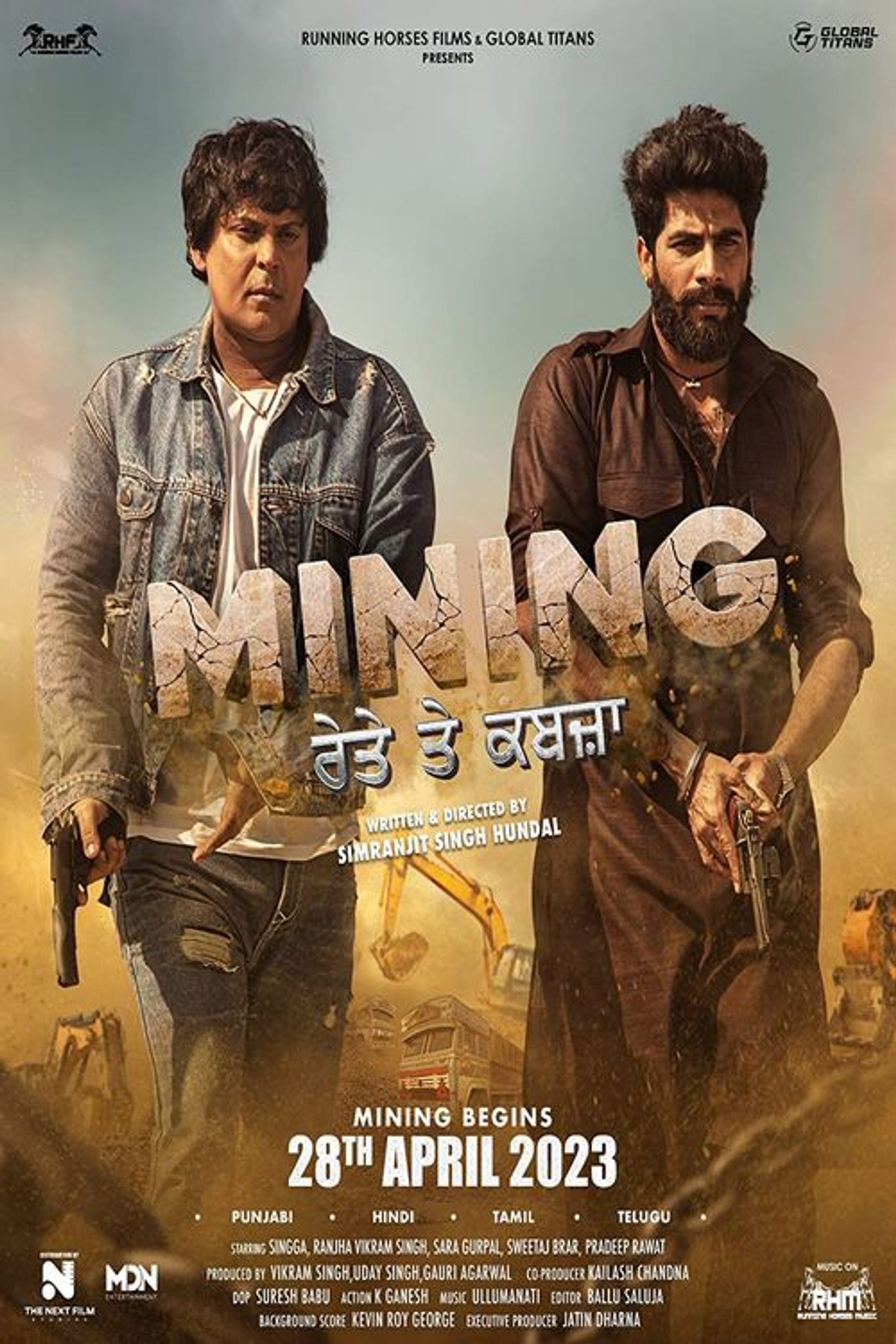 Mining - Reyte te Kabzaa