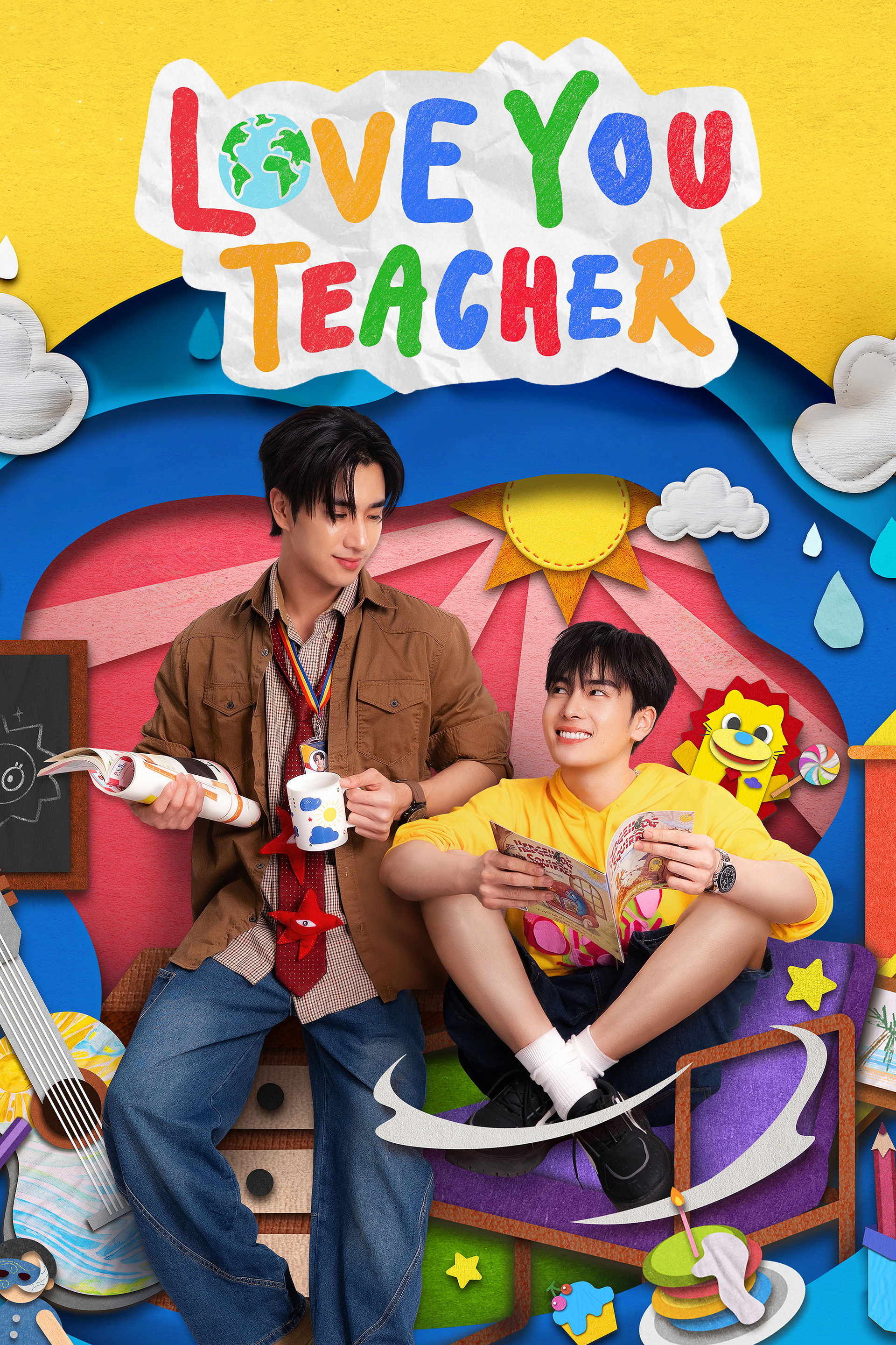 Love You Teacher