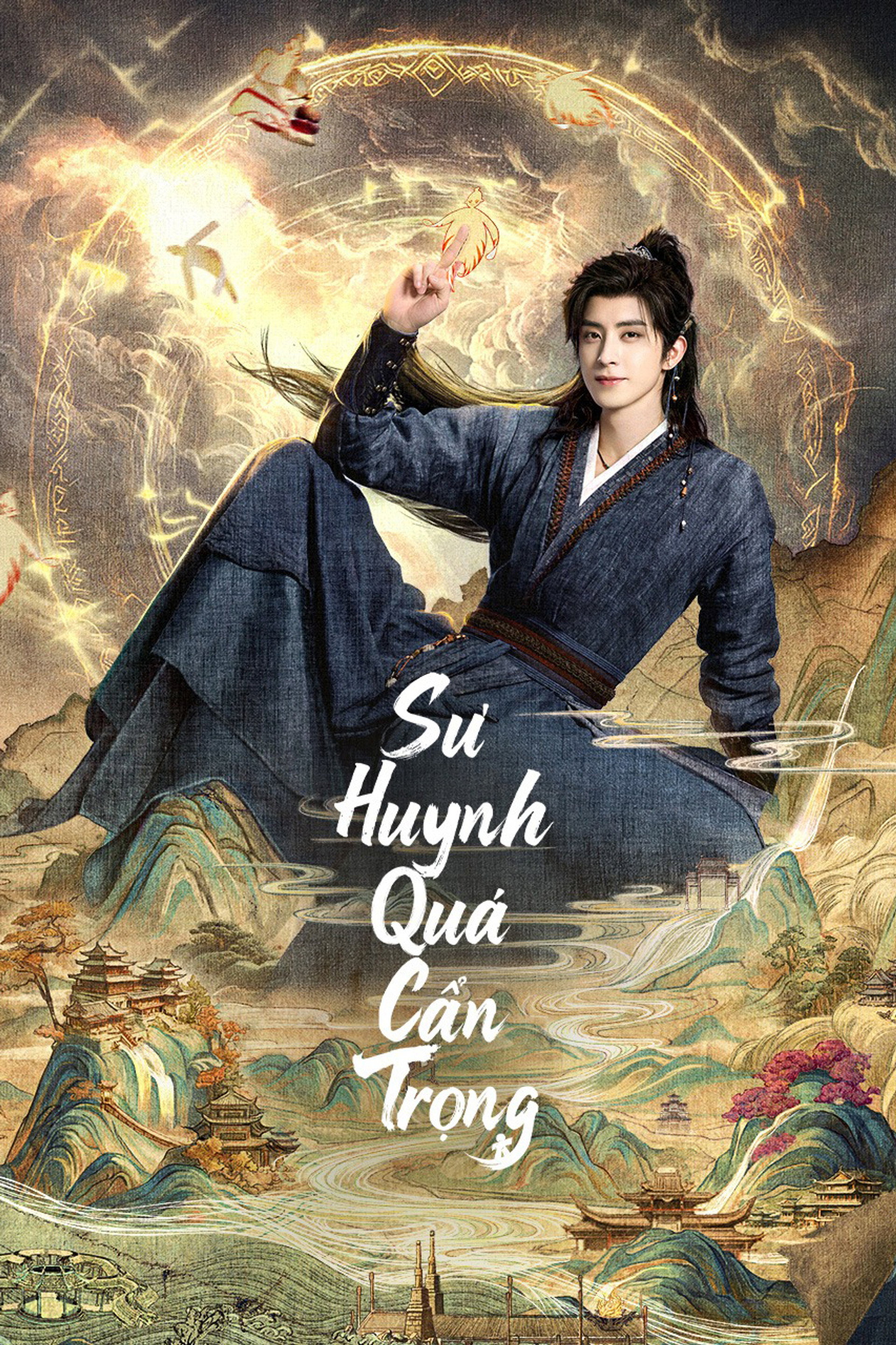 Sư Huynh Quá Cẩn Trọng