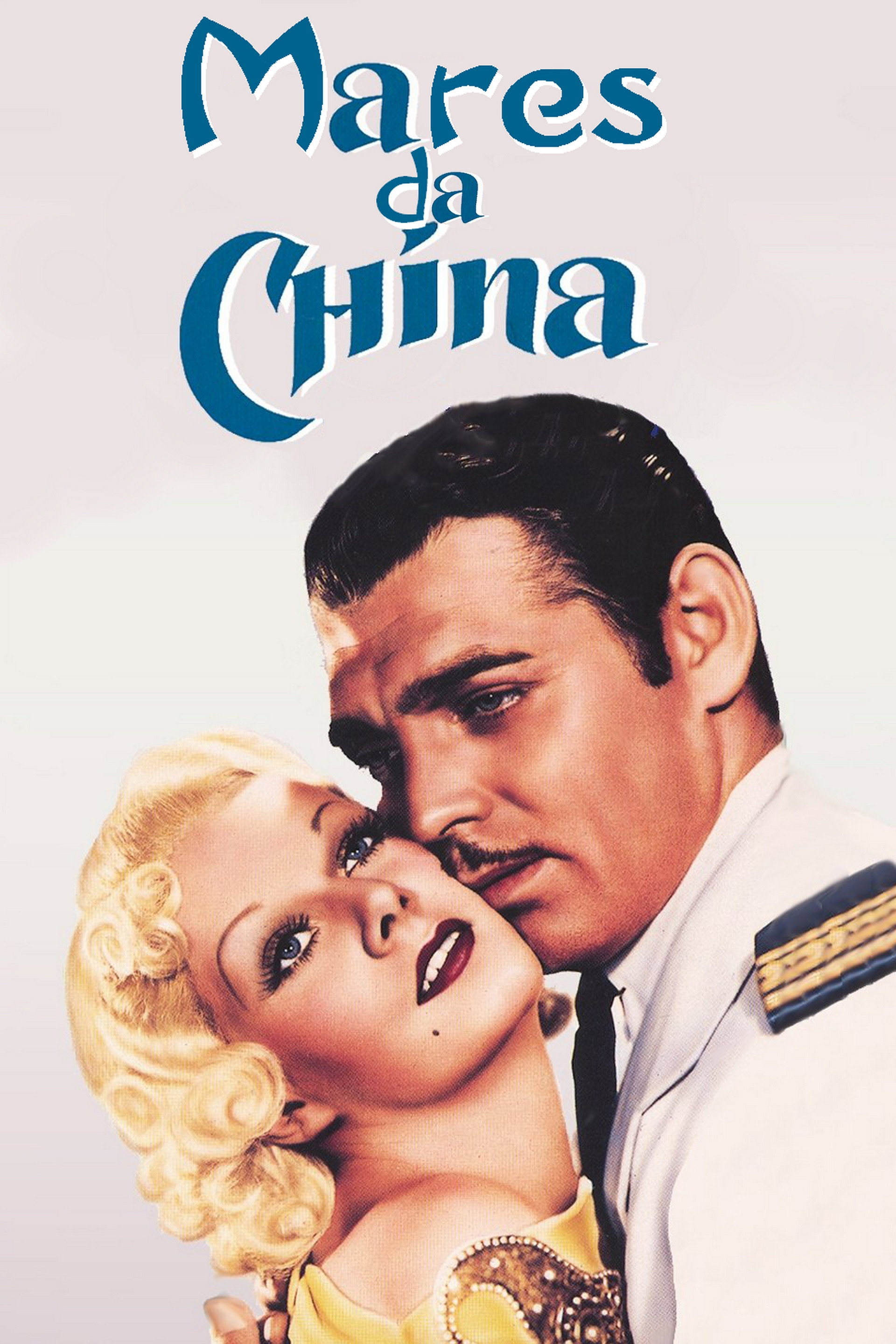 Mares da China