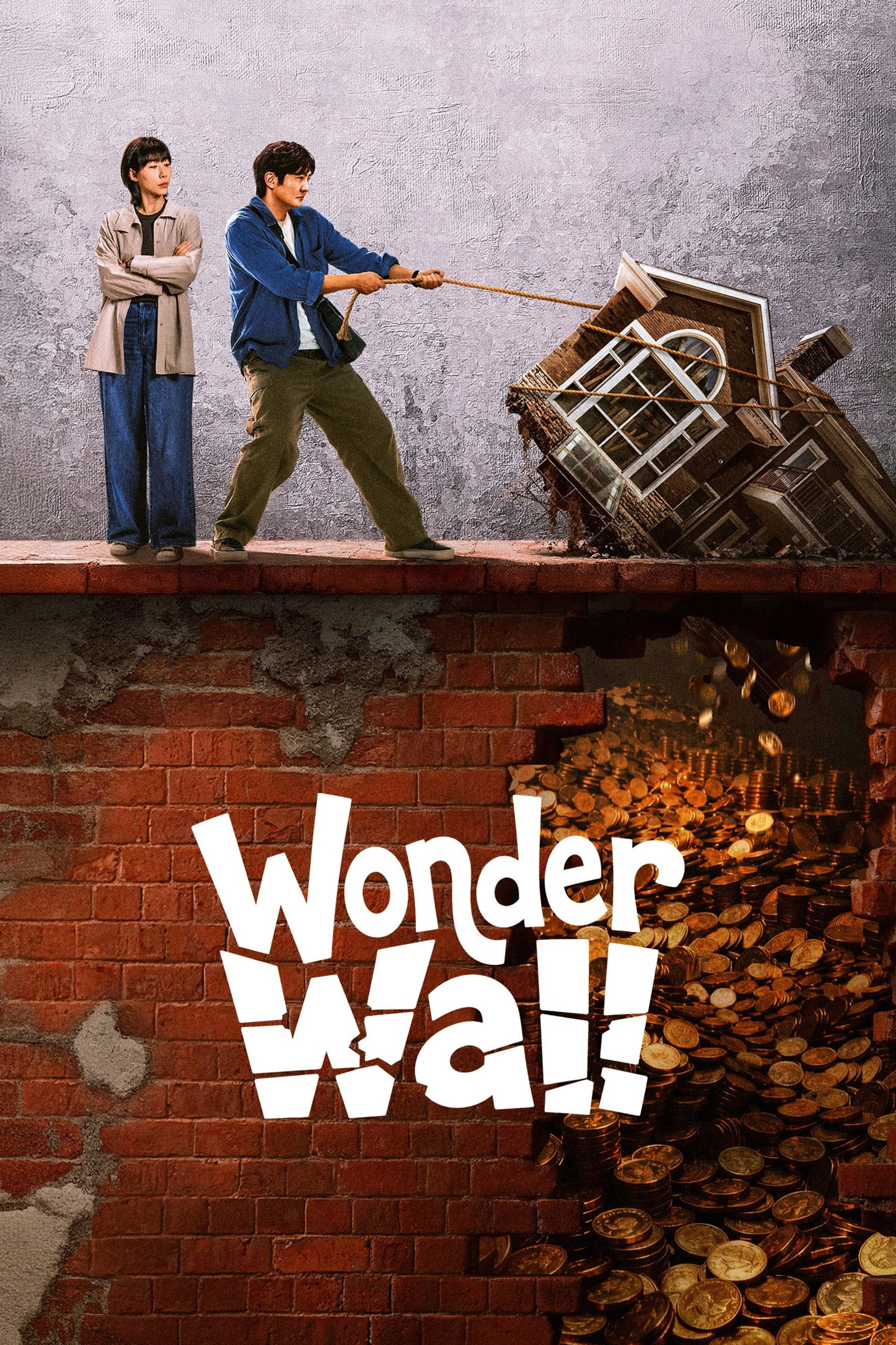 Wonder Wall