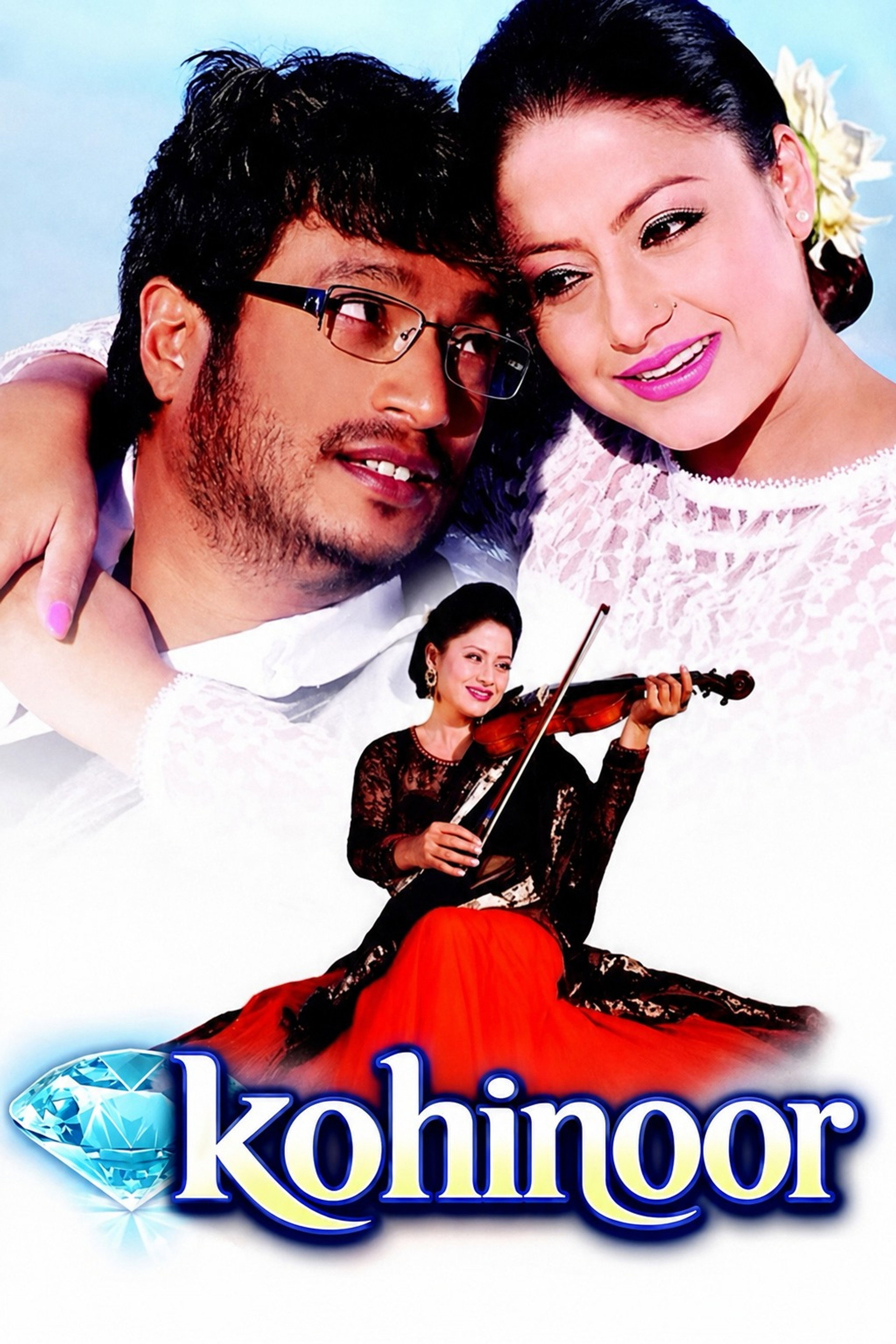 कोहिनूर