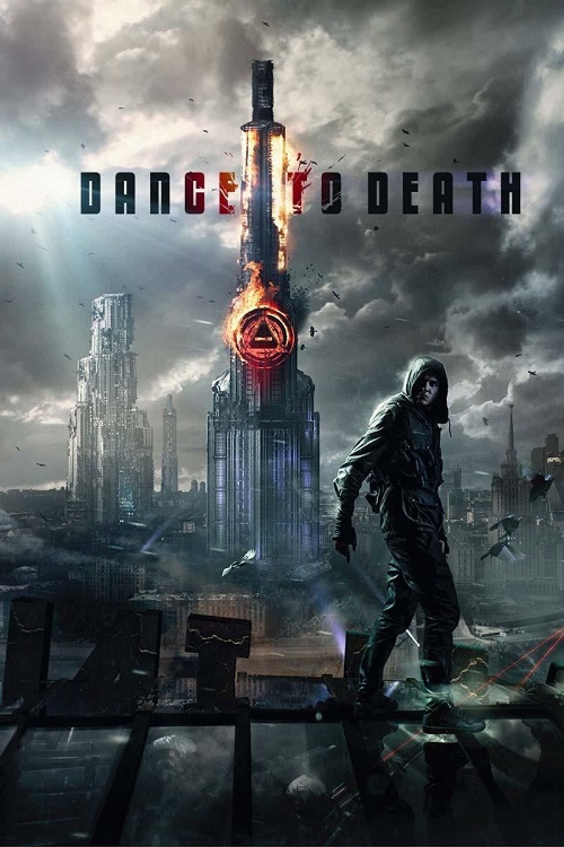 Dance to death - Sfida l'arena