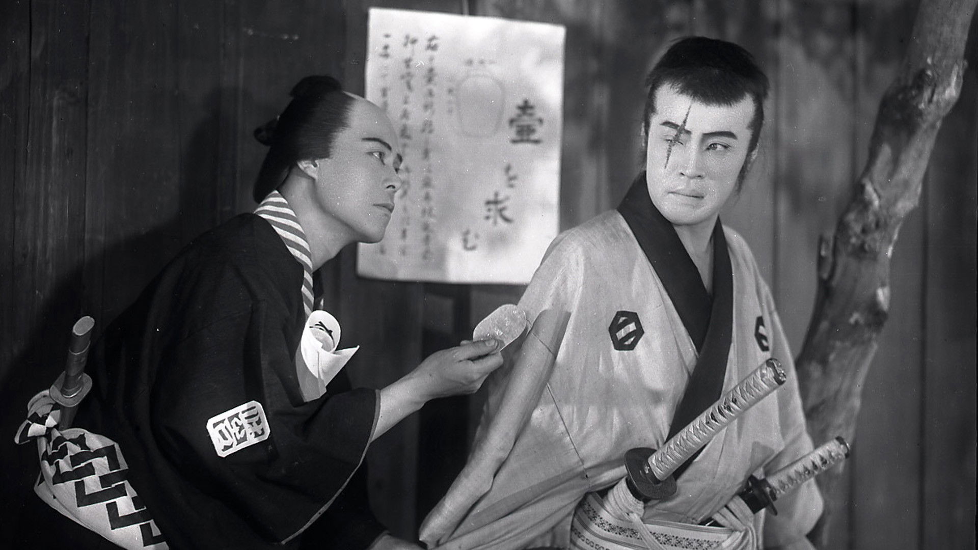 Tange Sazen and the Pot Worth a Million Ryo