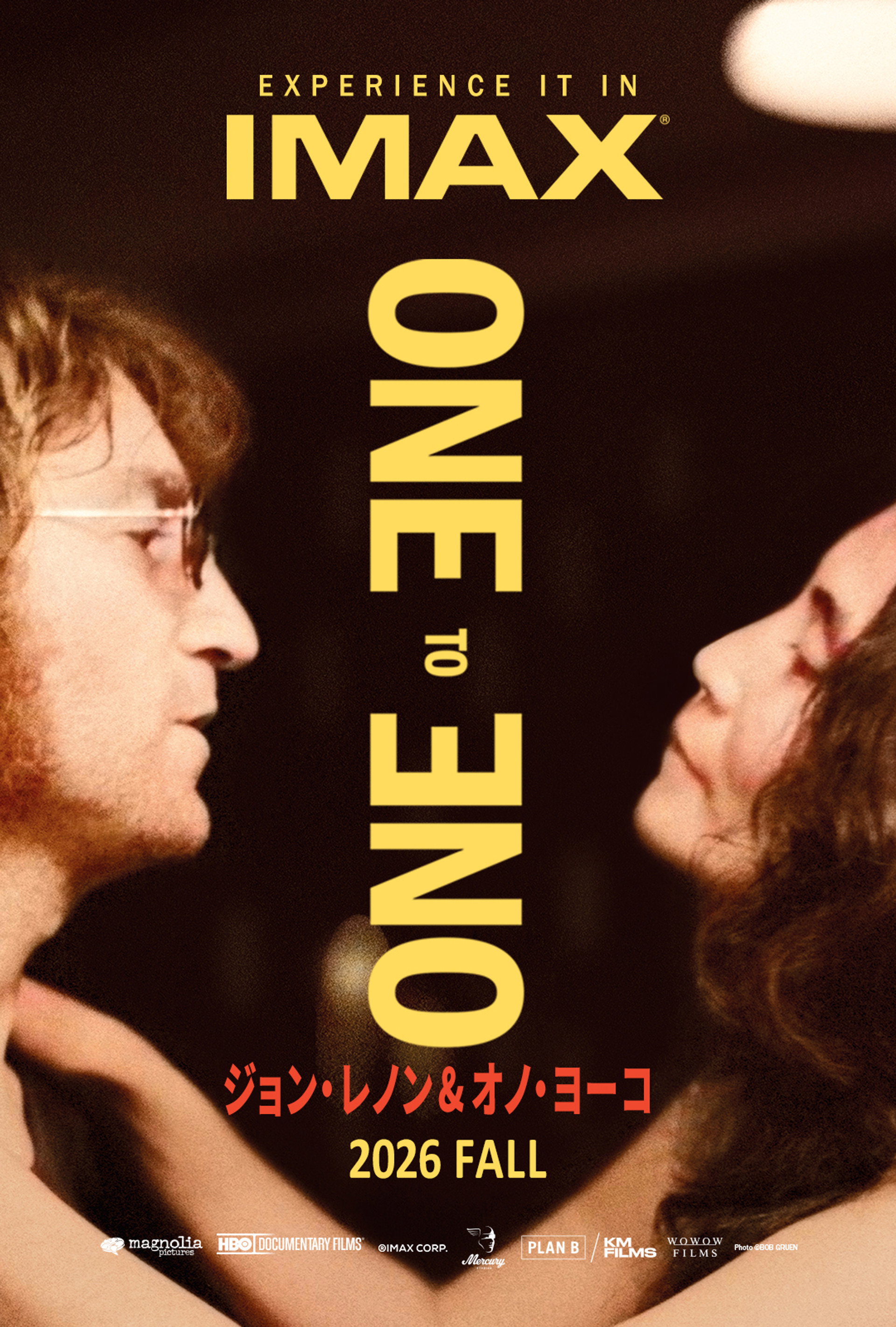 One to One: John & Yoko