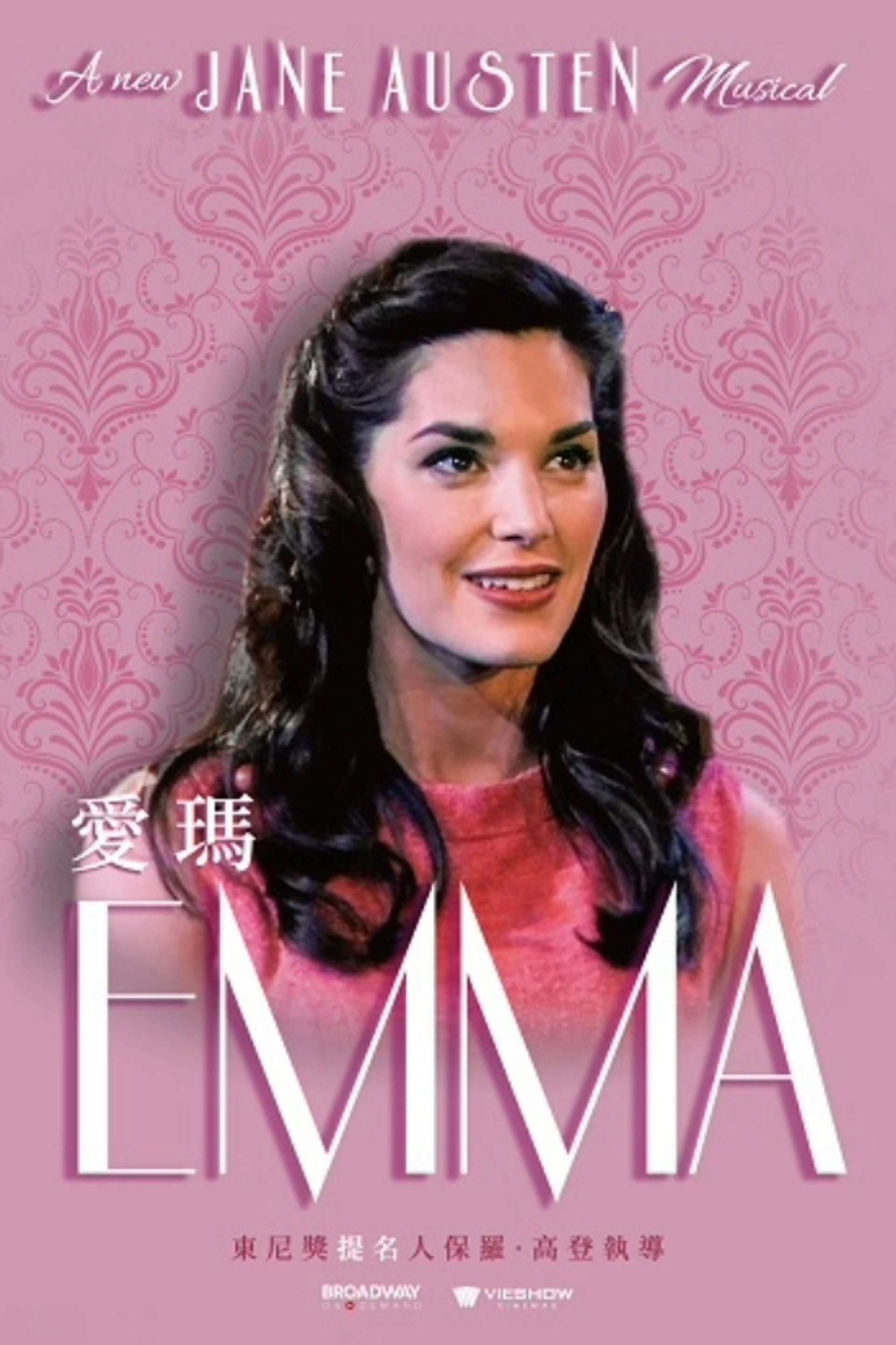 Emma: A New Jane Austen Musical