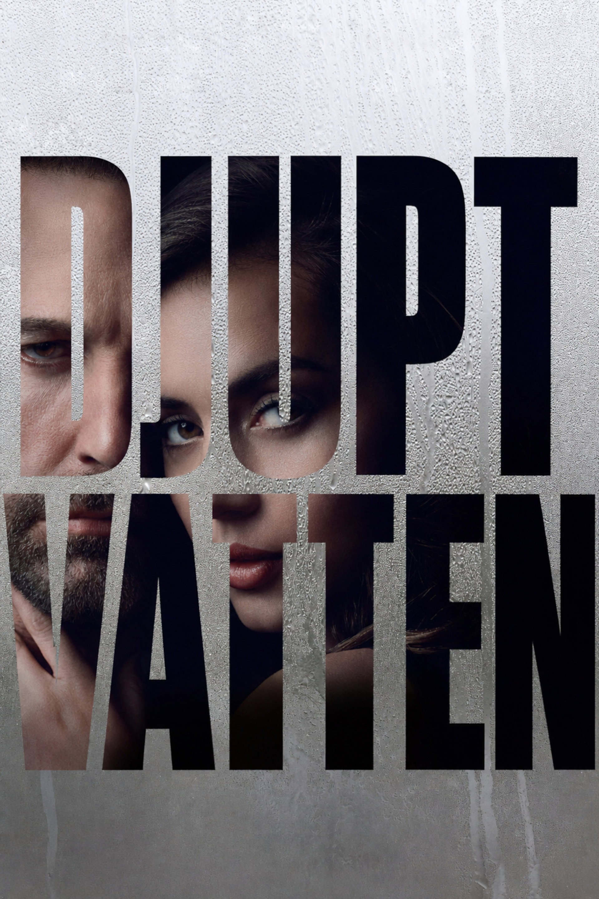 Djupt vatten
