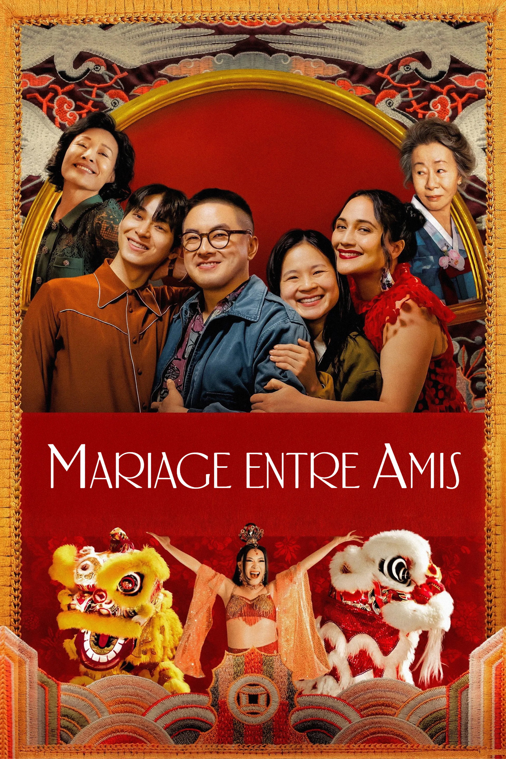 Mariage entre amis