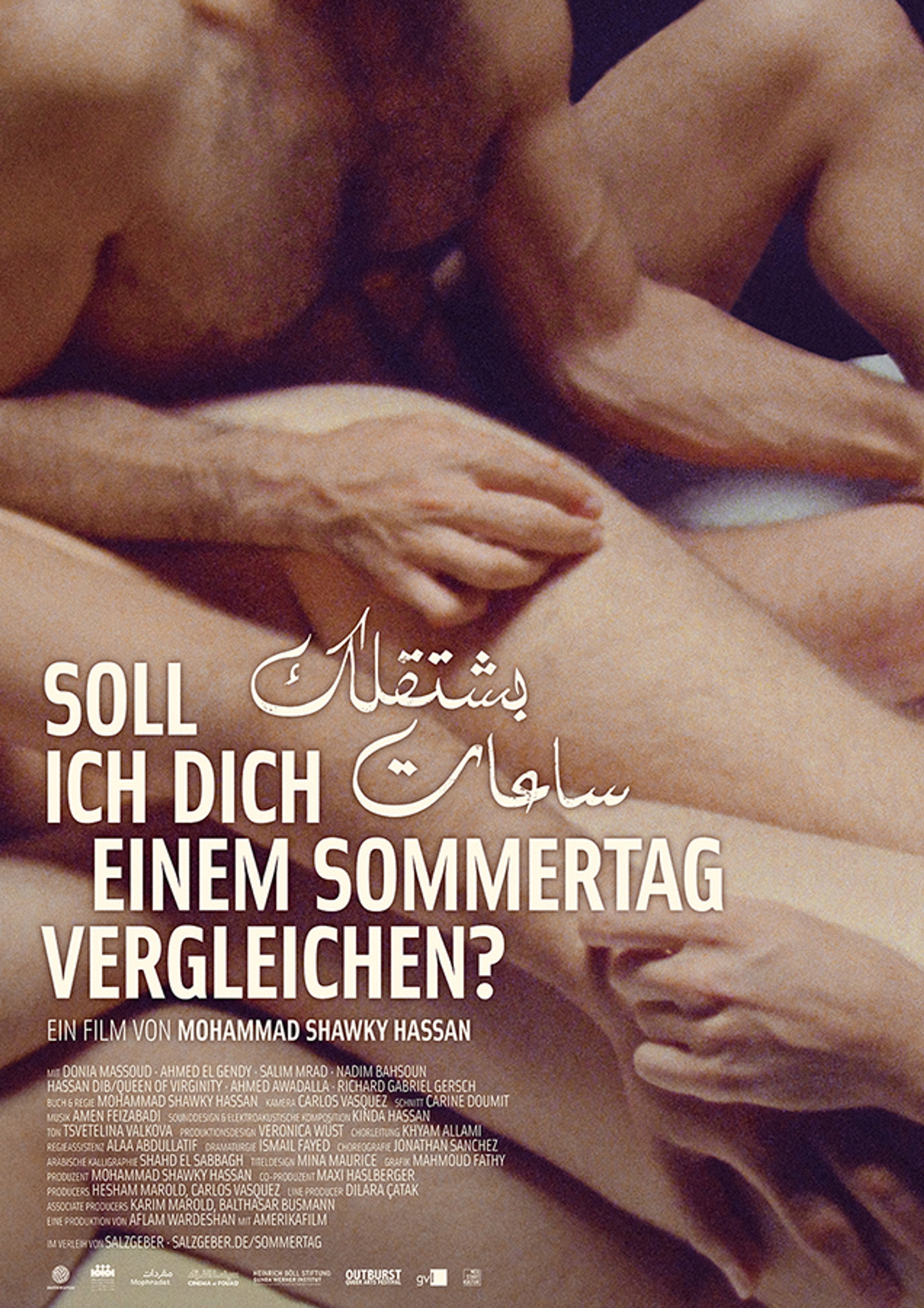 Soll ich Dich einem Sommertag Vergleichen?