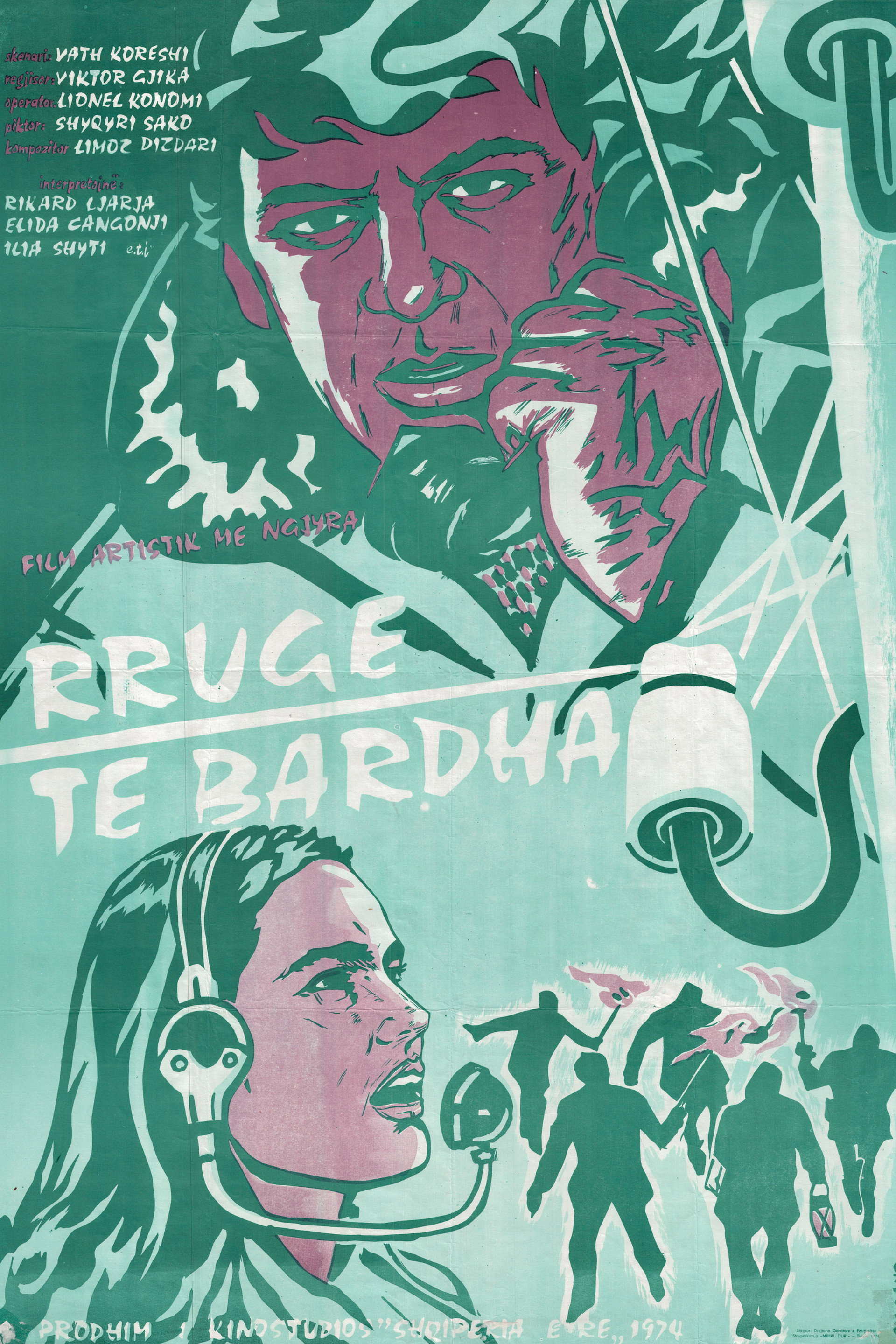 Rrugë të bardha
