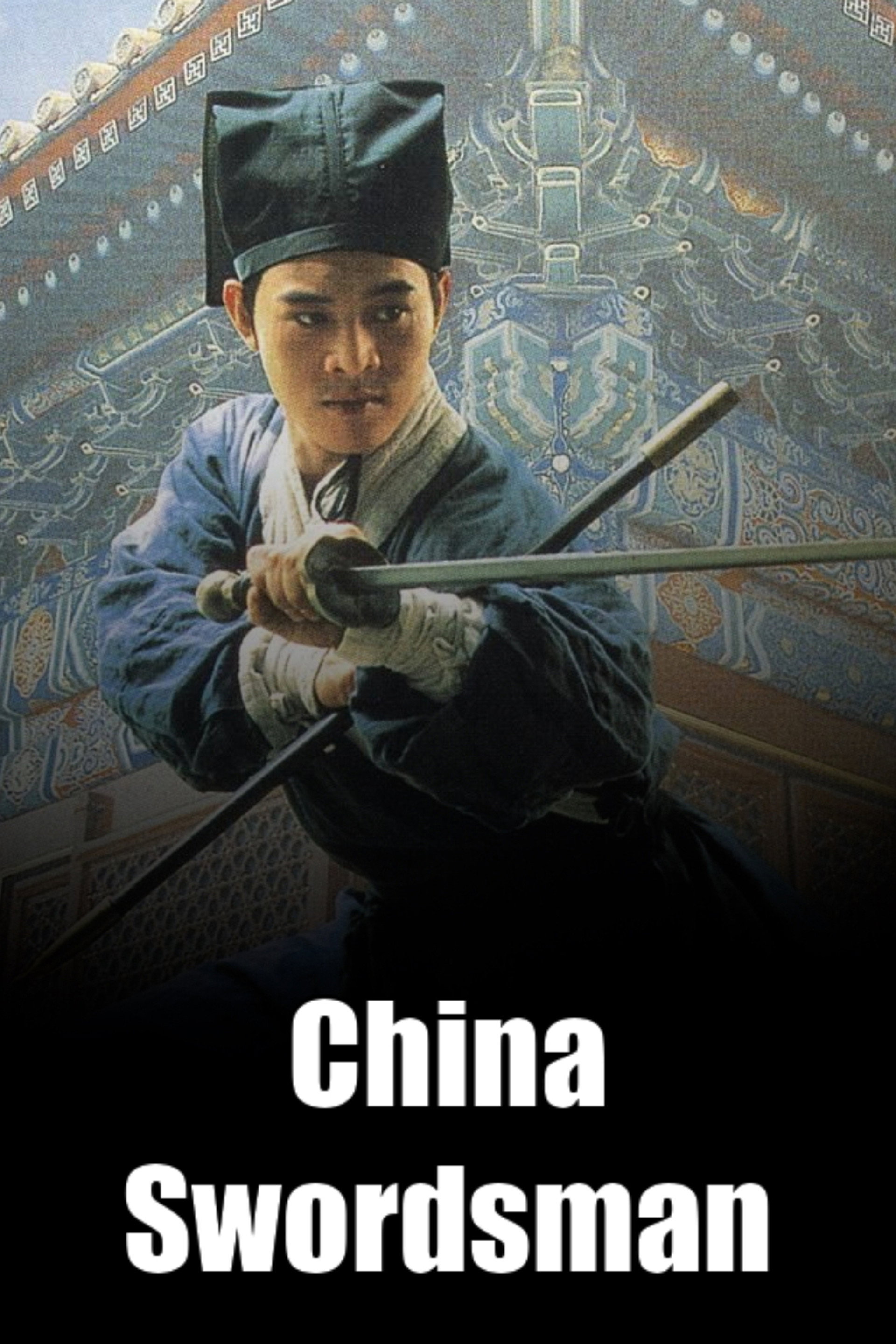 China Swordsman