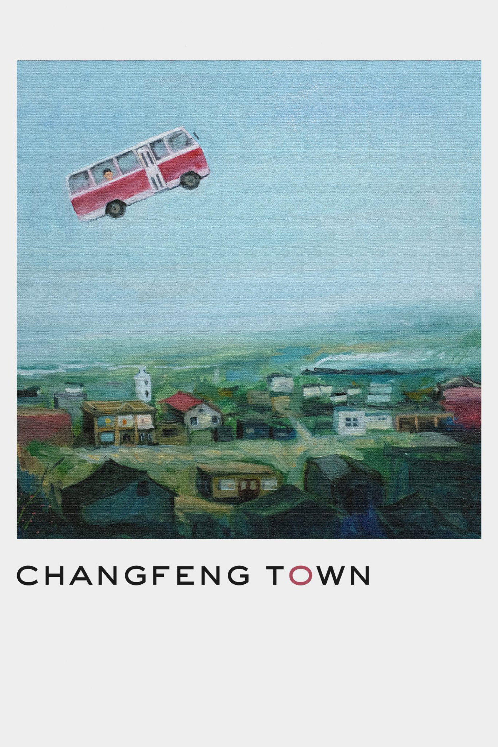 Changfeng Town