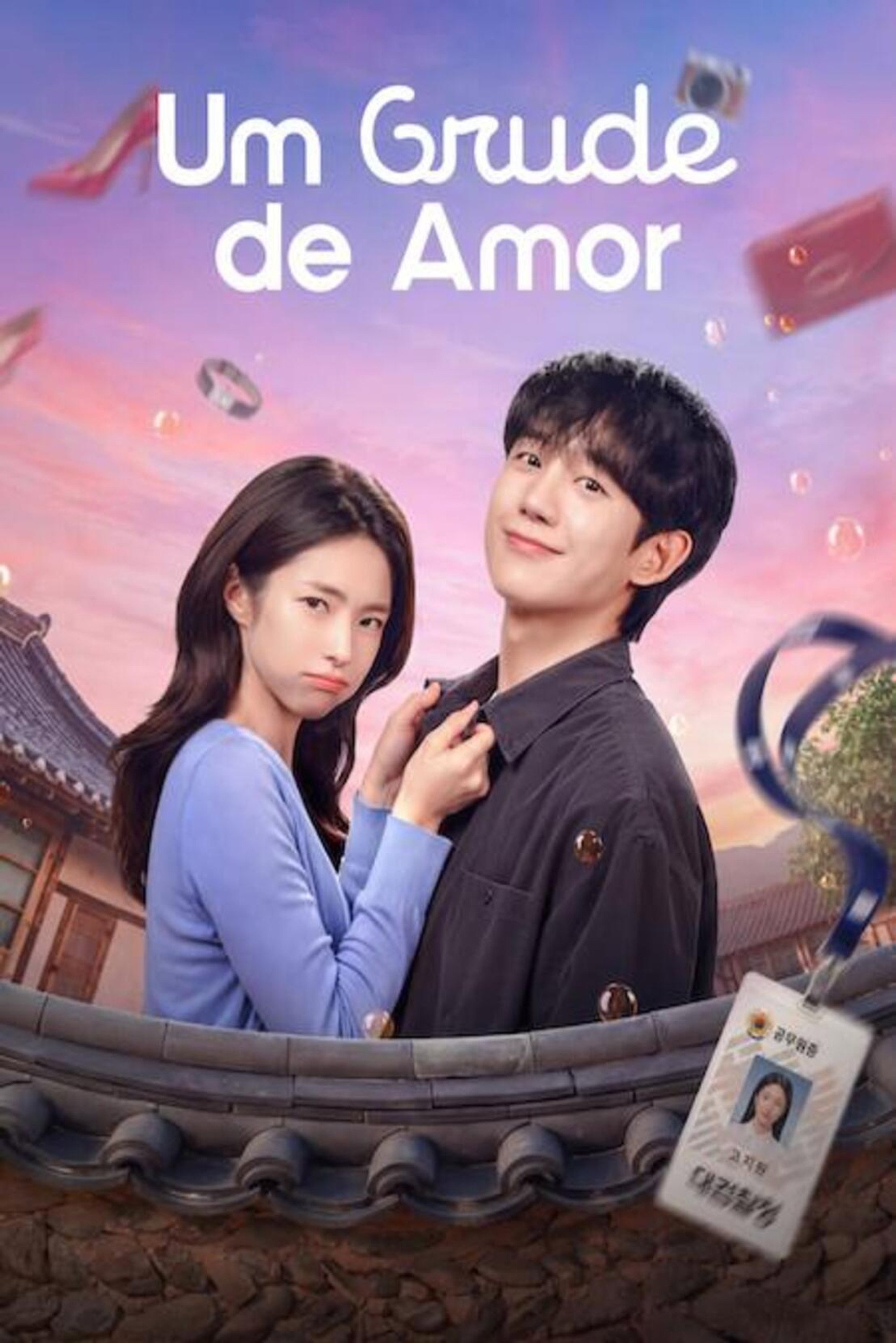 Um Grude de Amor