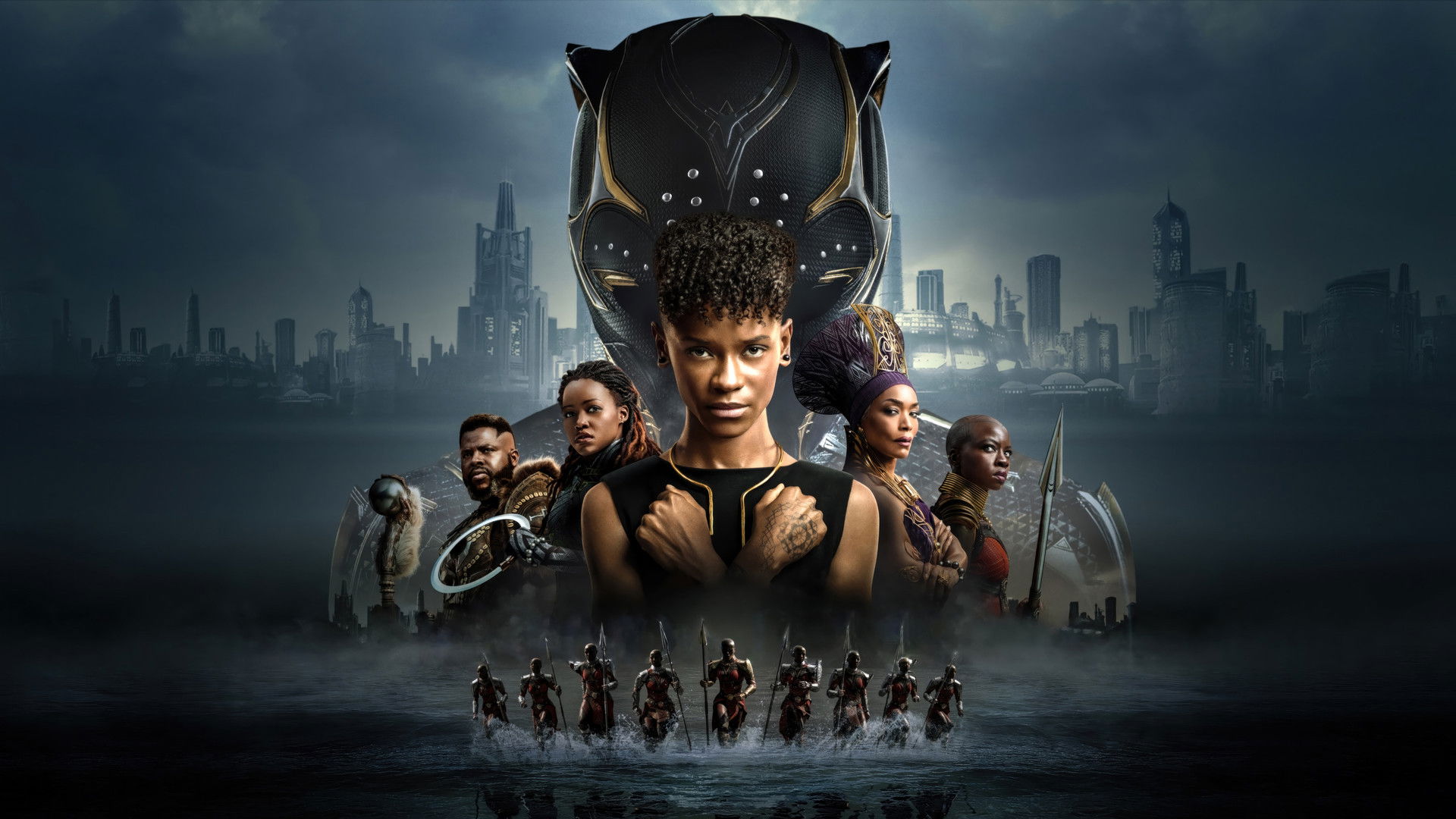 Pantera Negra: Wakanda por siempre