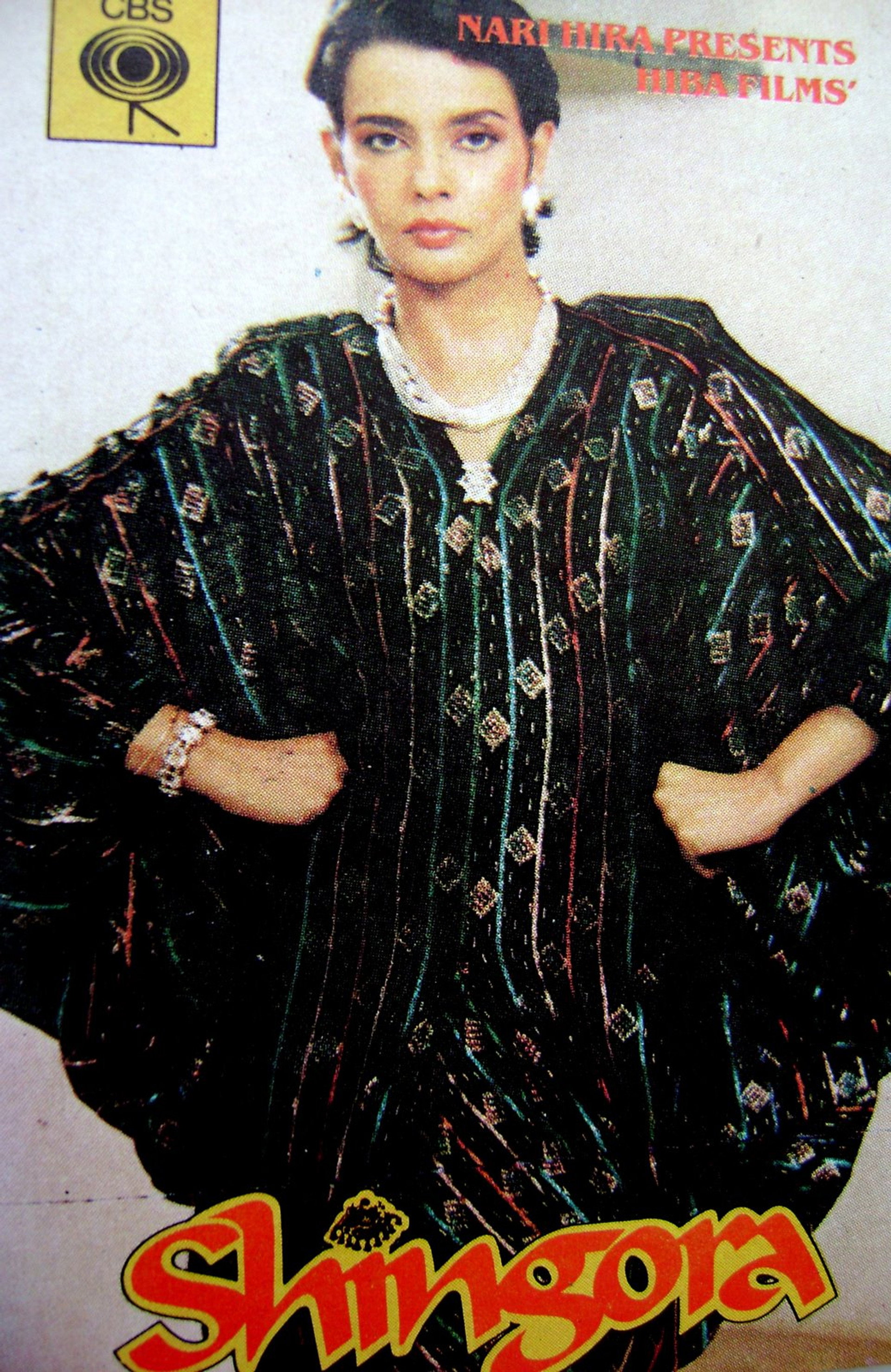 Shingora