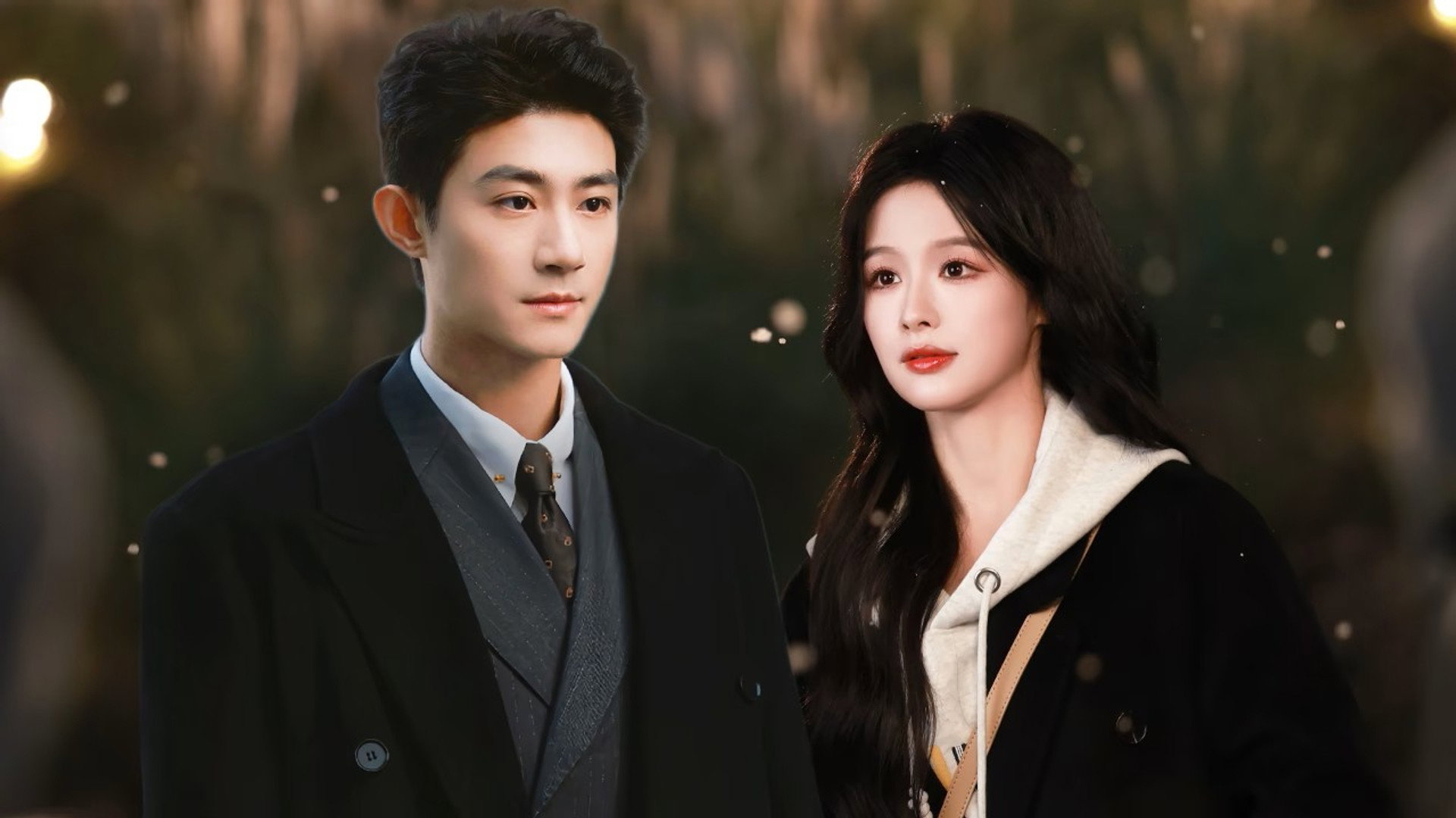 소꿉친구 이상의 관계