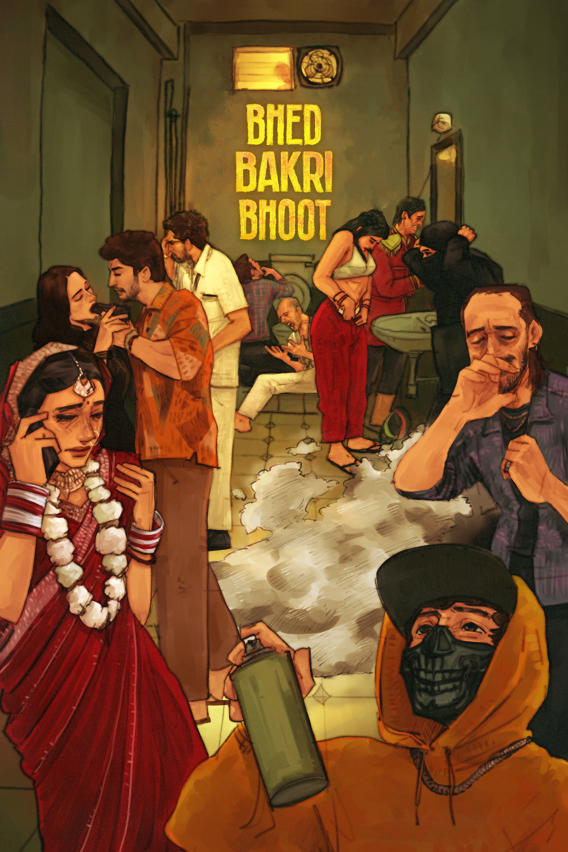 Bhed Bakri Bhoot