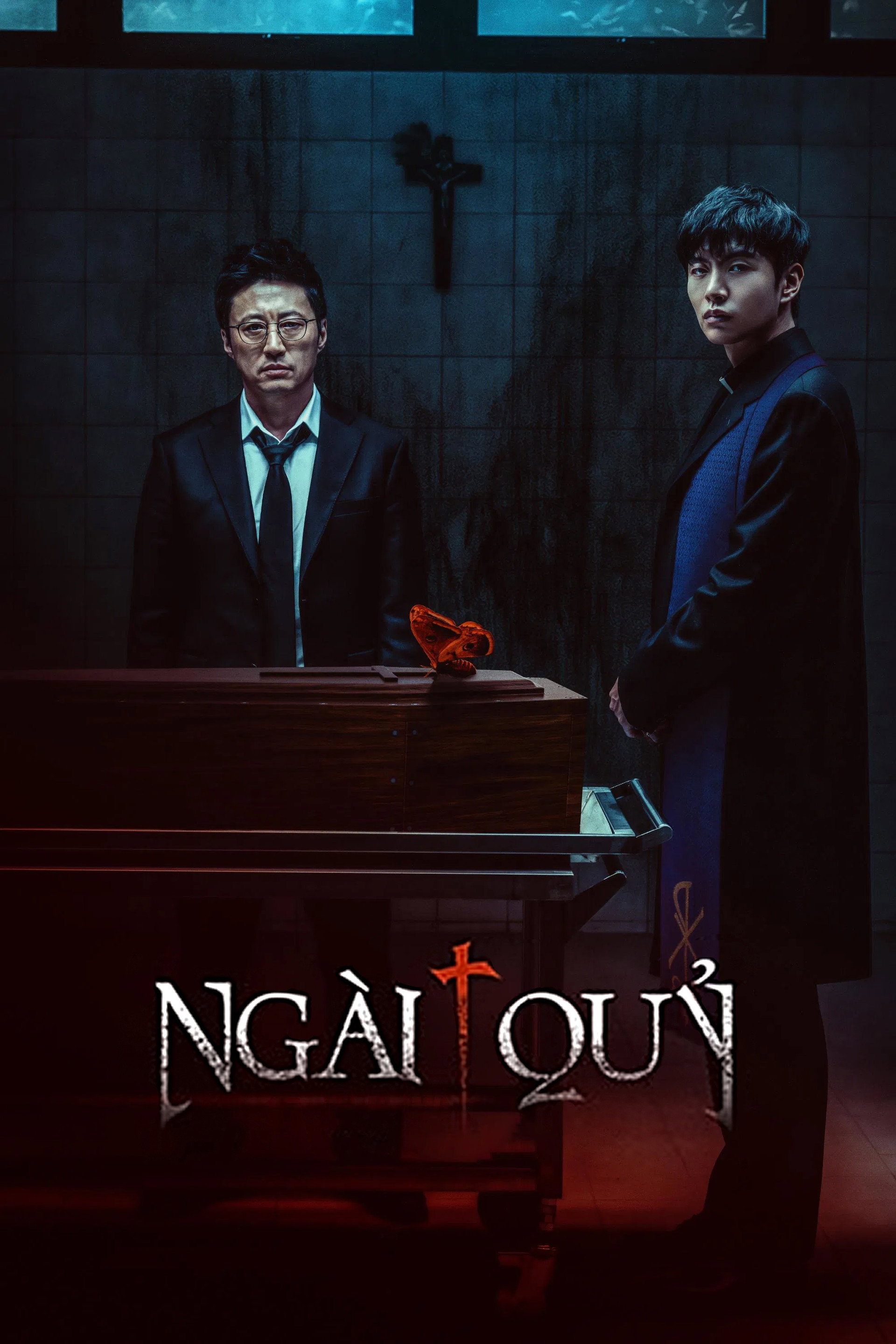 Ngài Quỷ