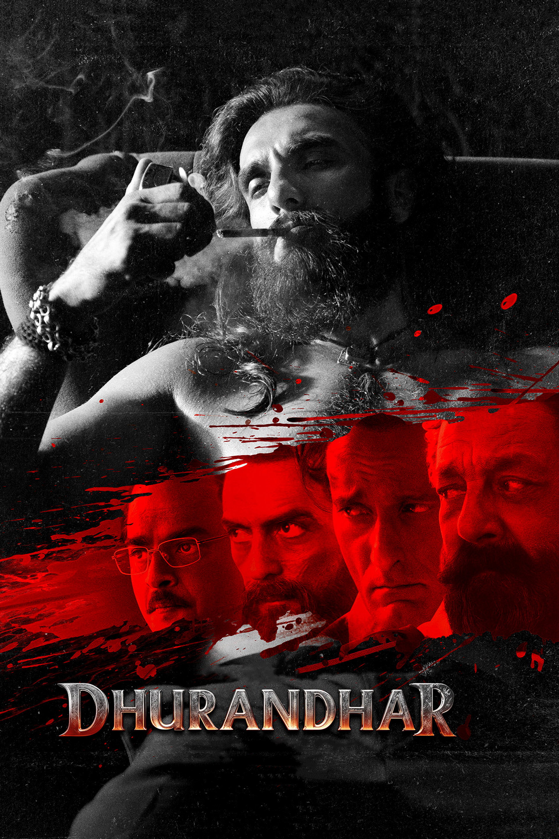 Dava Adamı