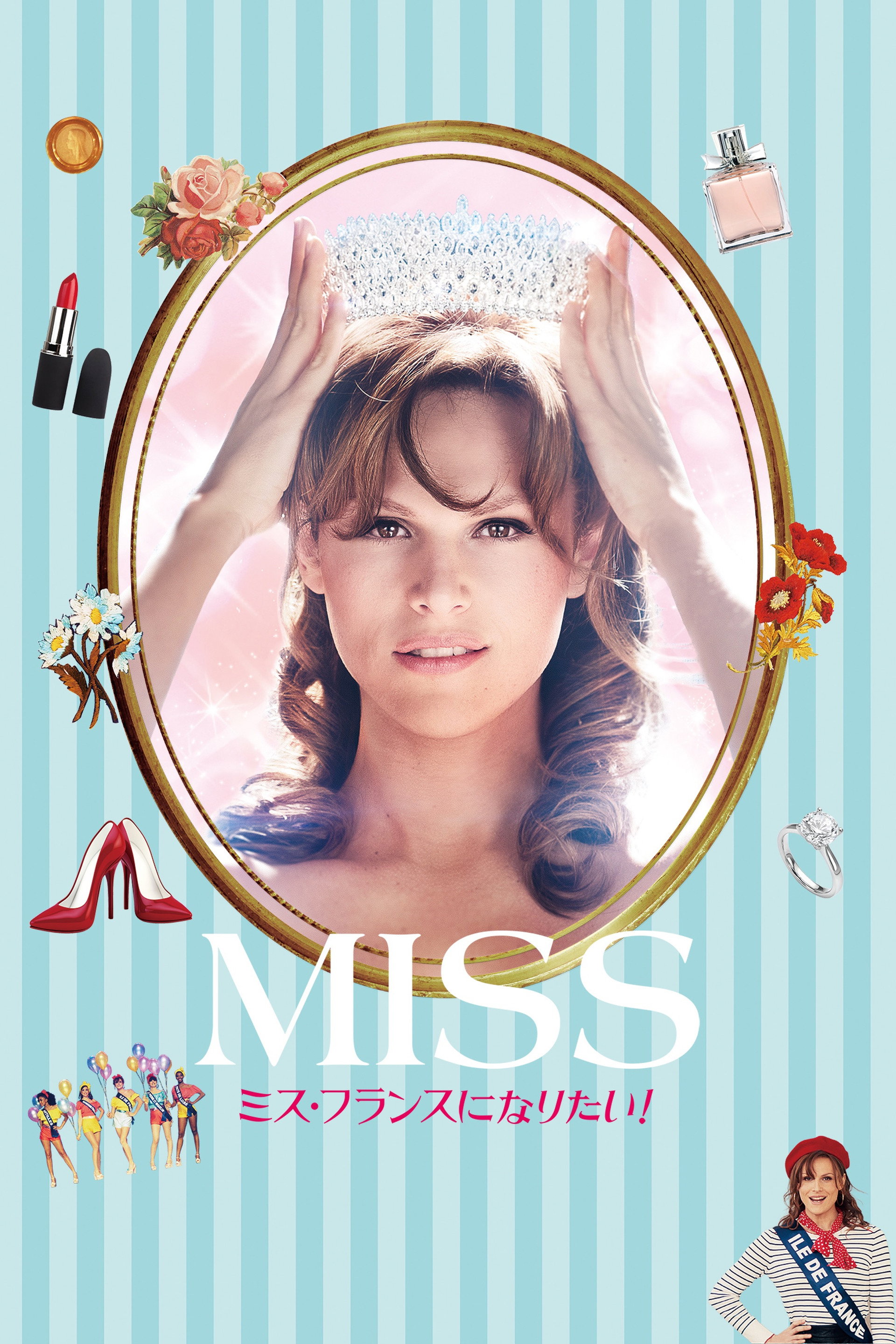 Miss
