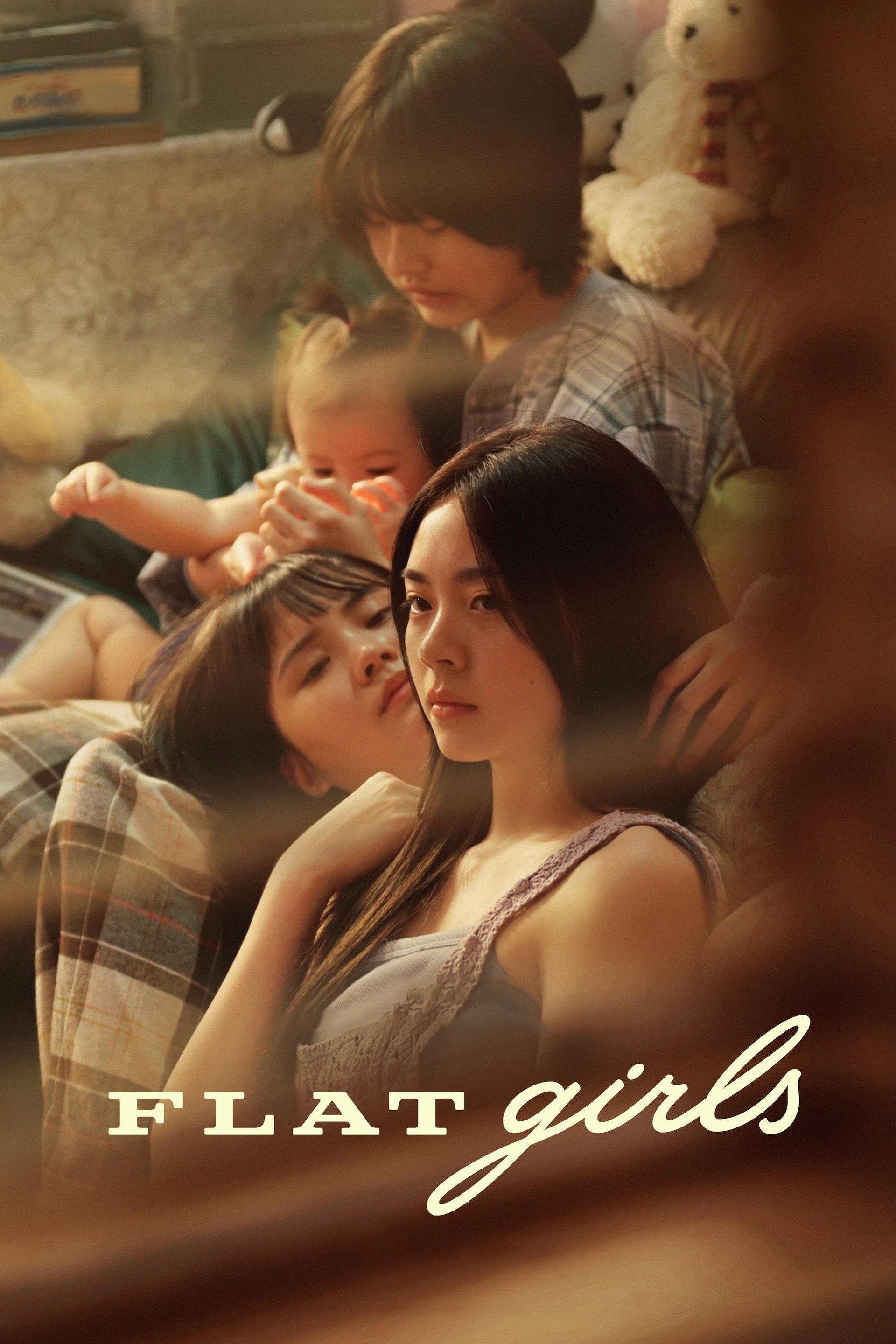 Flat Girls